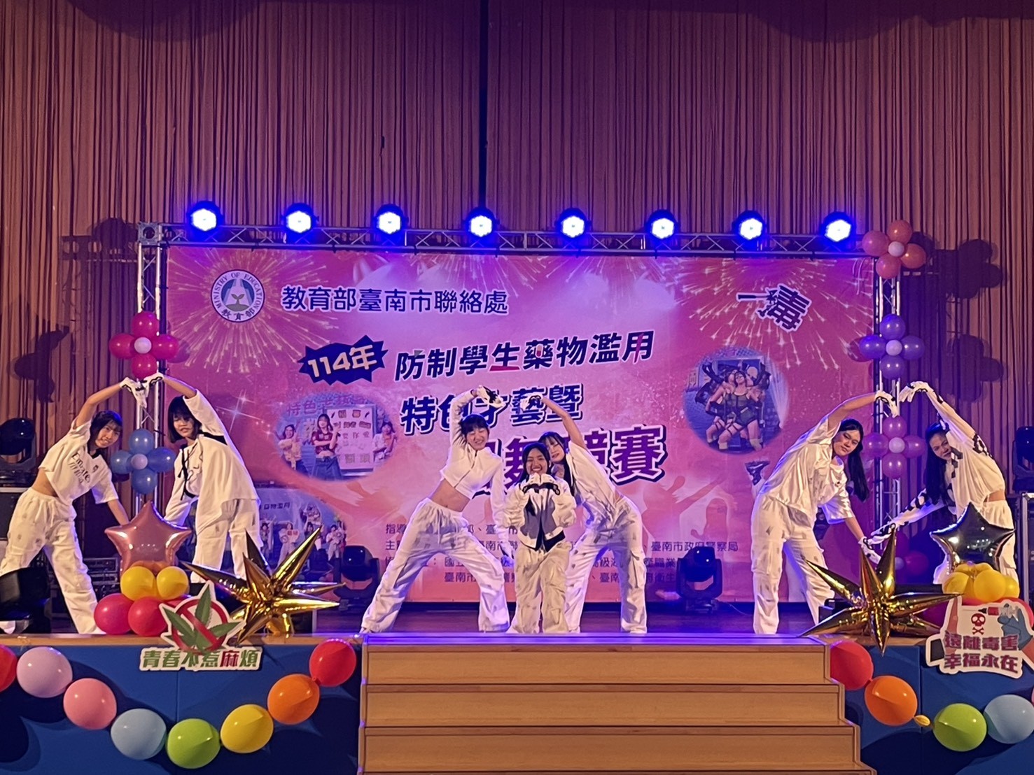 青春不「毒」行！台南特色才藝暨飆舞競賽熱力開戰 118位學子燃動善化揮灑青春 
