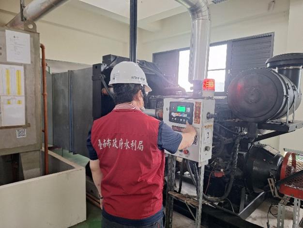 因應熱帶低壓影響,市長黃偉哲指示啓動防汛整備嚴密防災