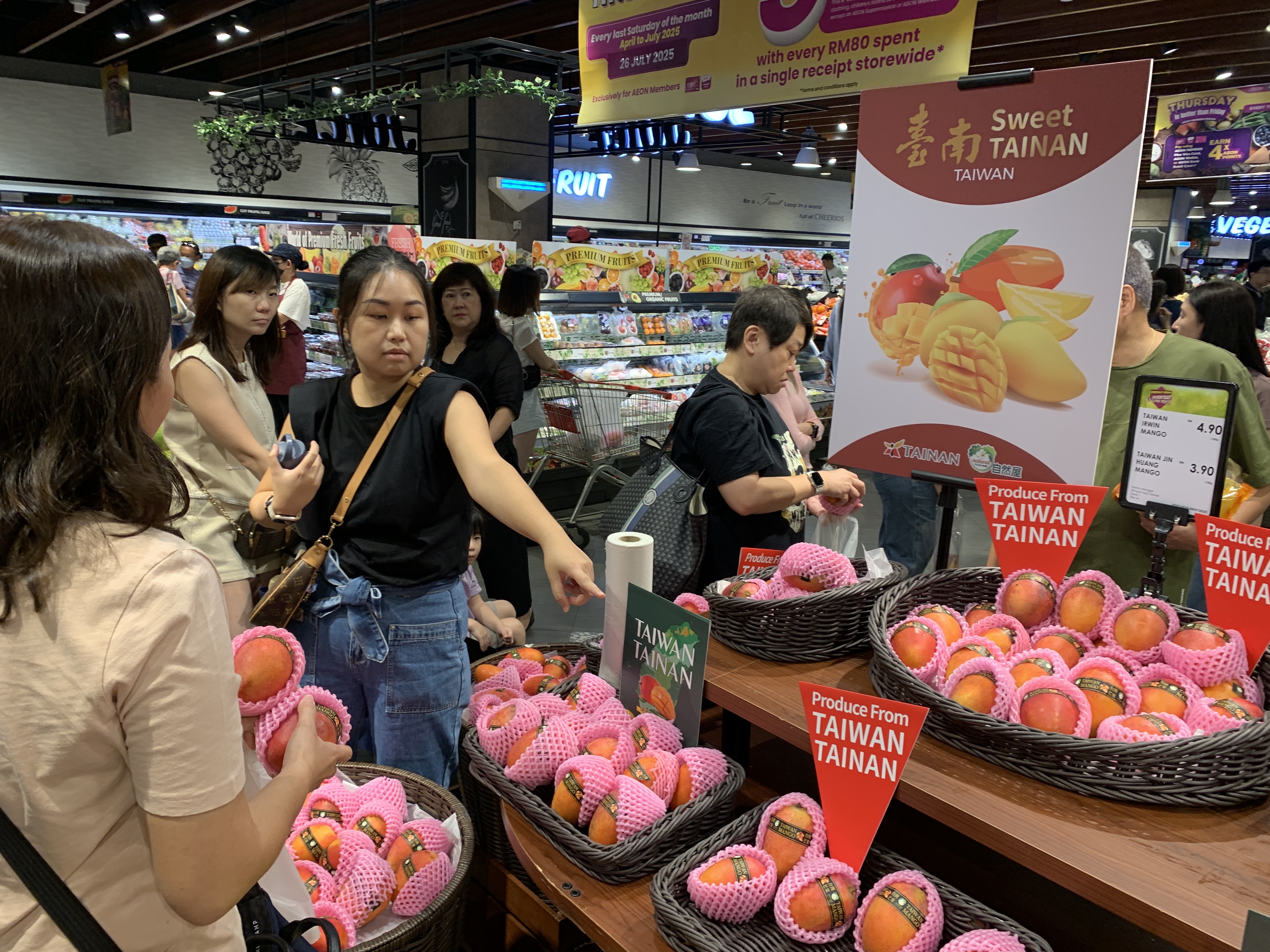 瘋芒再現！黃偉哲攜台南芒果赴大馬甜蜜再出擊