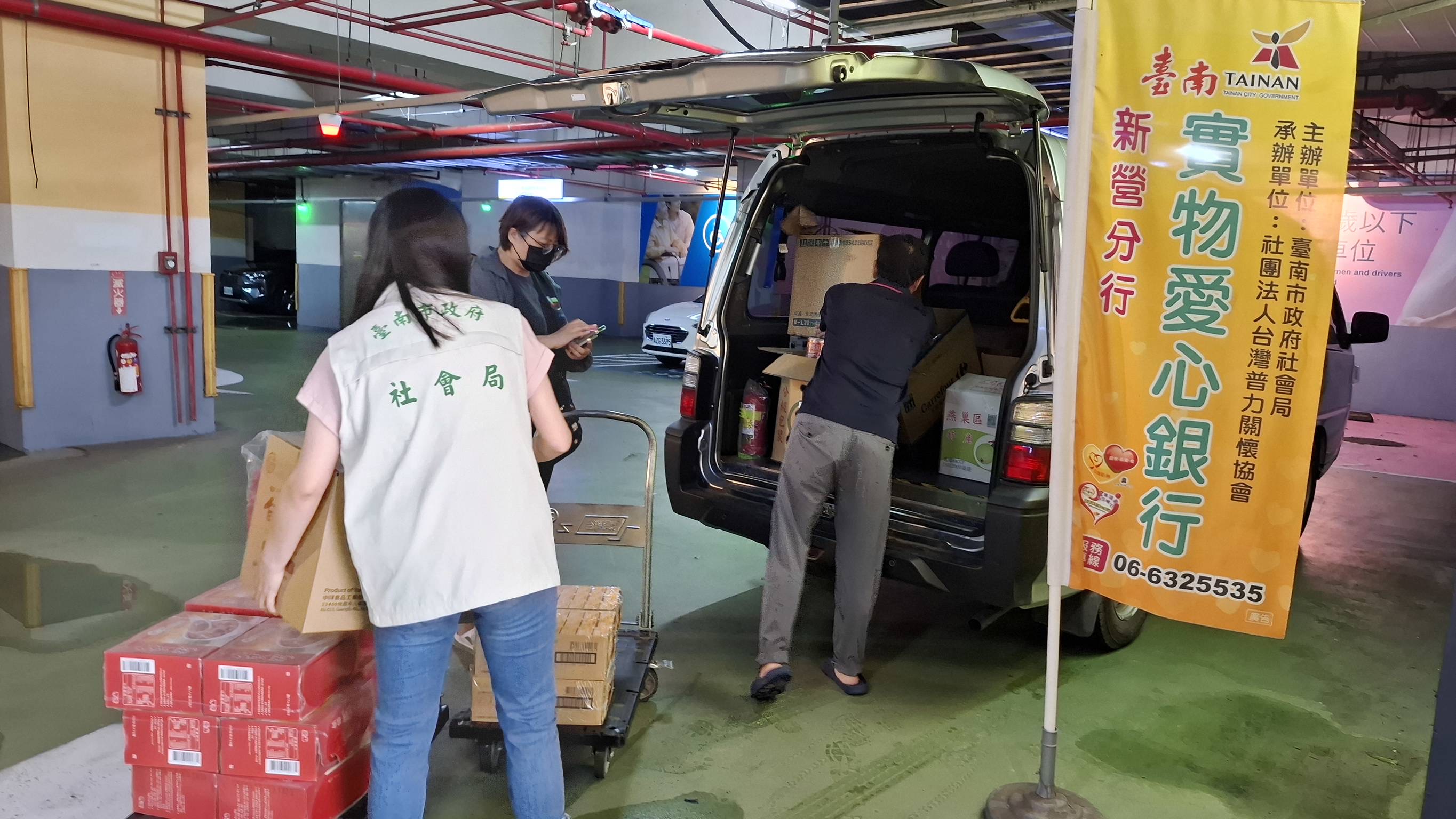 丹娜絲颱風強釀災情 社會局前往災區關懷慰問