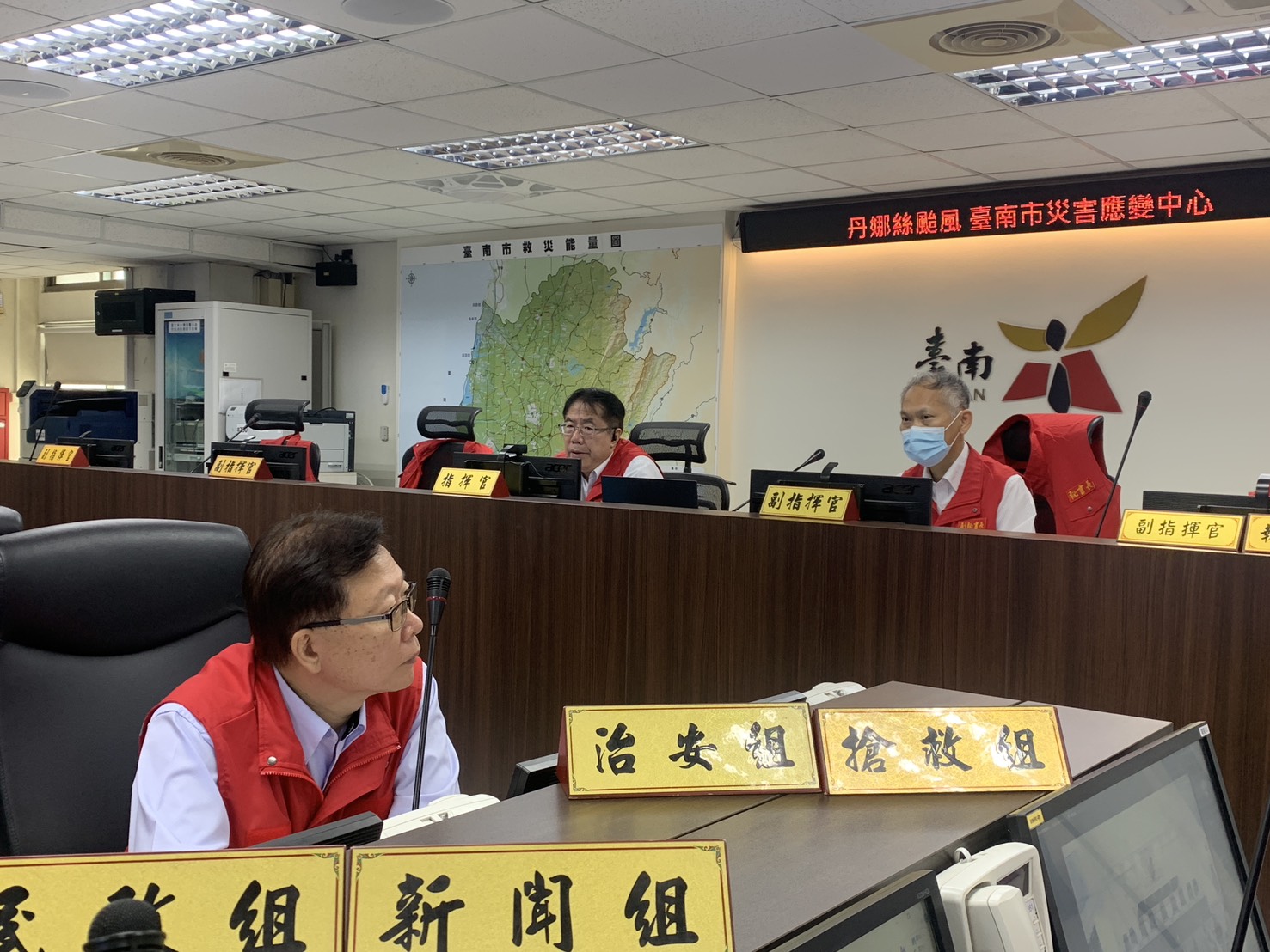 台南市災害應變中心調整為二級一階開設 黃偉哲市長要求各區加速災後復原
