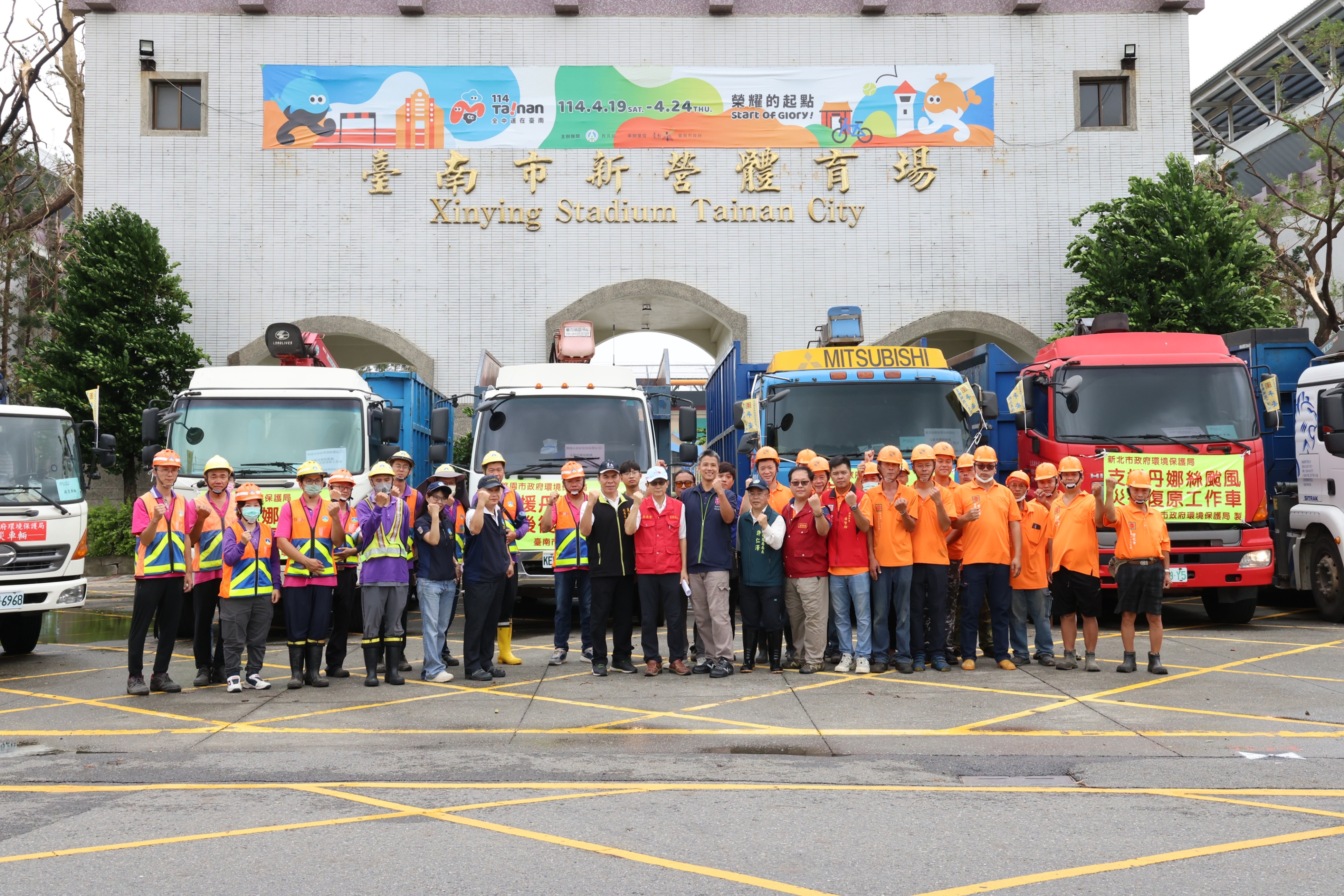 加速溪北災後復原 黃偉哲感謝新北、桃園派遣人力、機具支援