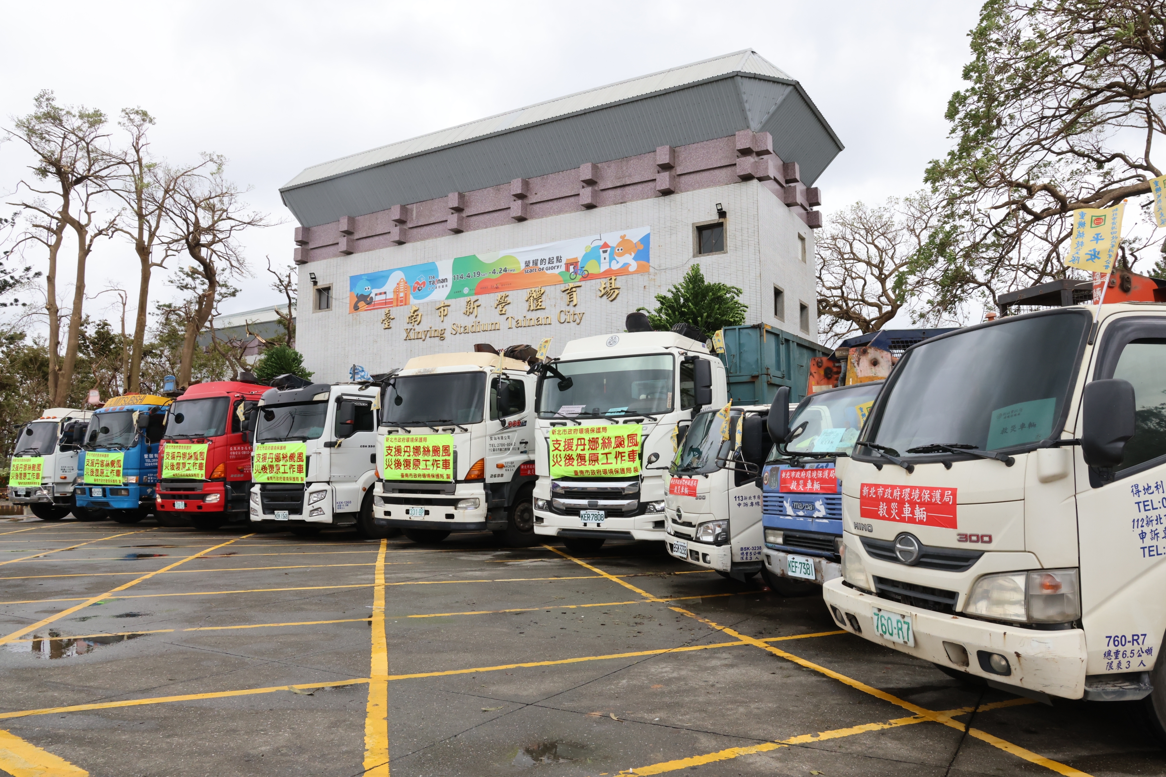 加速溪北災後復原 黃偉哲感謝新北、桃園派遣人力、機具支援