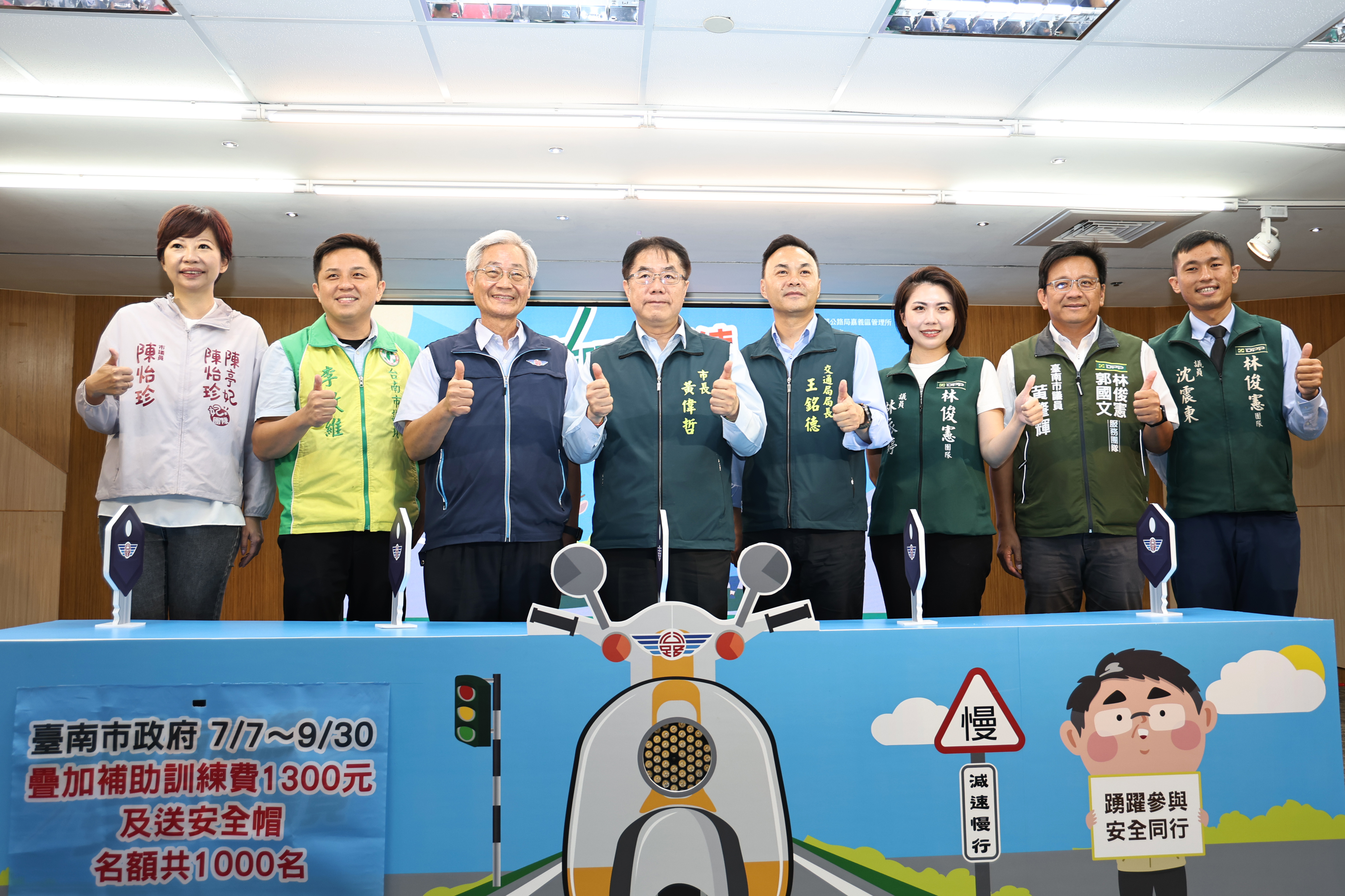 南市推暑假機車駕訓快考班　享2600元學費補助還送安全帽
