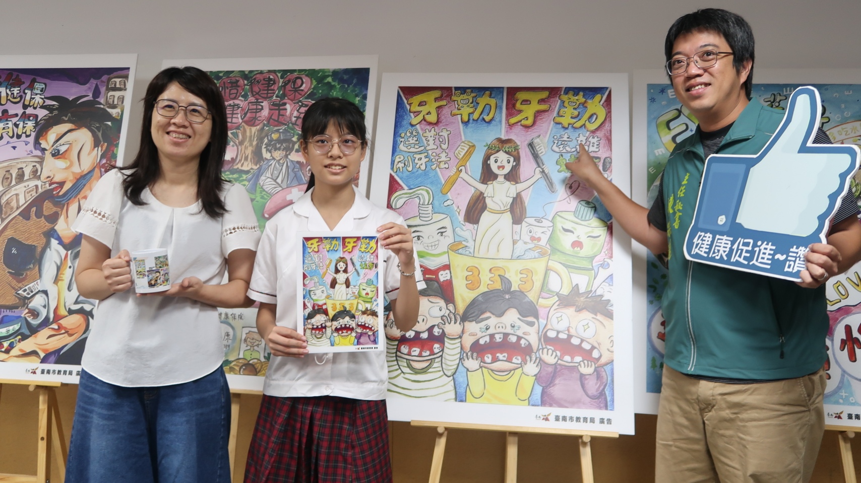 健康促進創意標語設計比賽 學生創作以多元方式介紹健康概念 讓健康琅琅上口