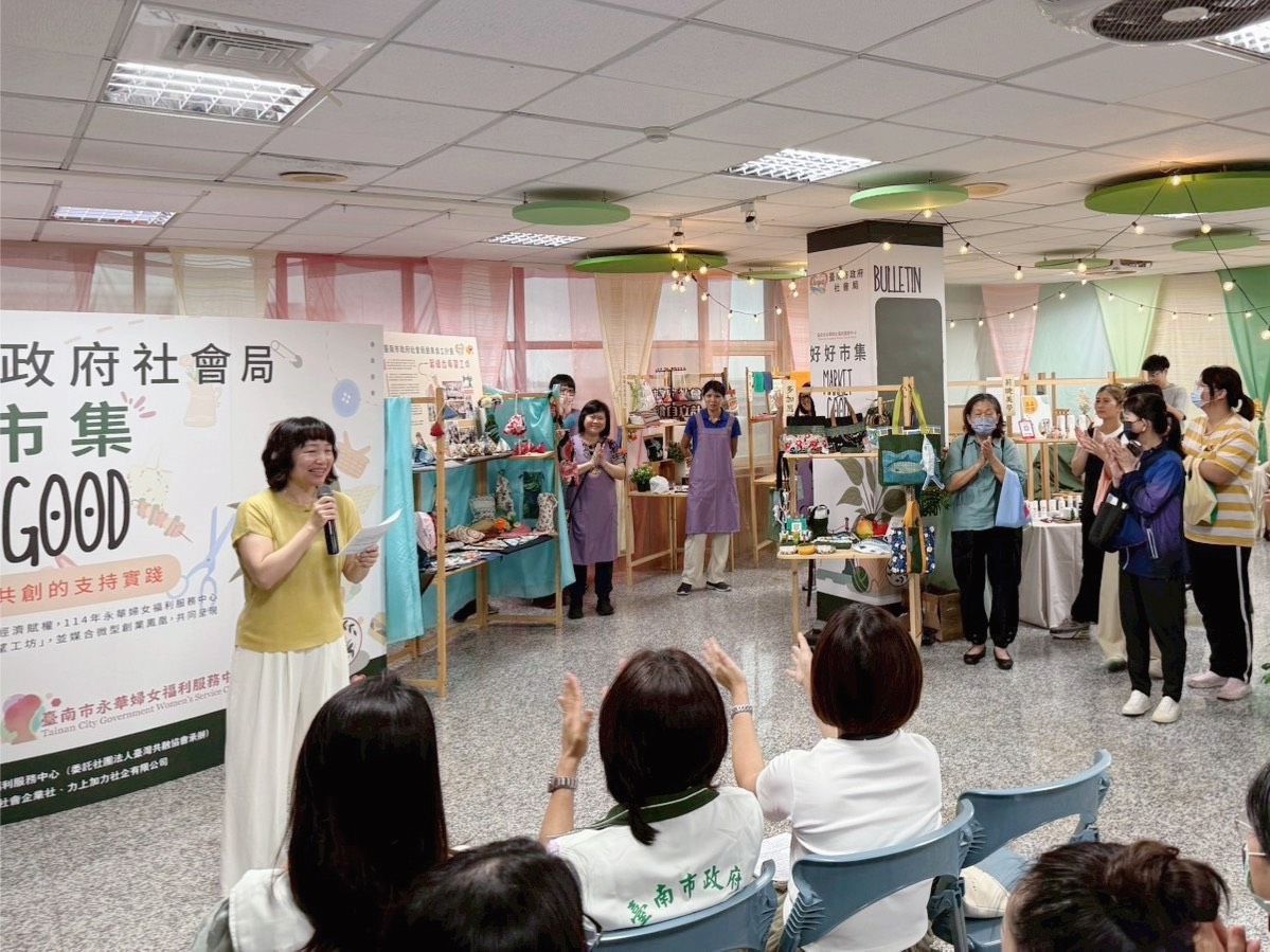 南市社會局辦理「好好市集」黃偉哲鼓勵婦女提升經濟力