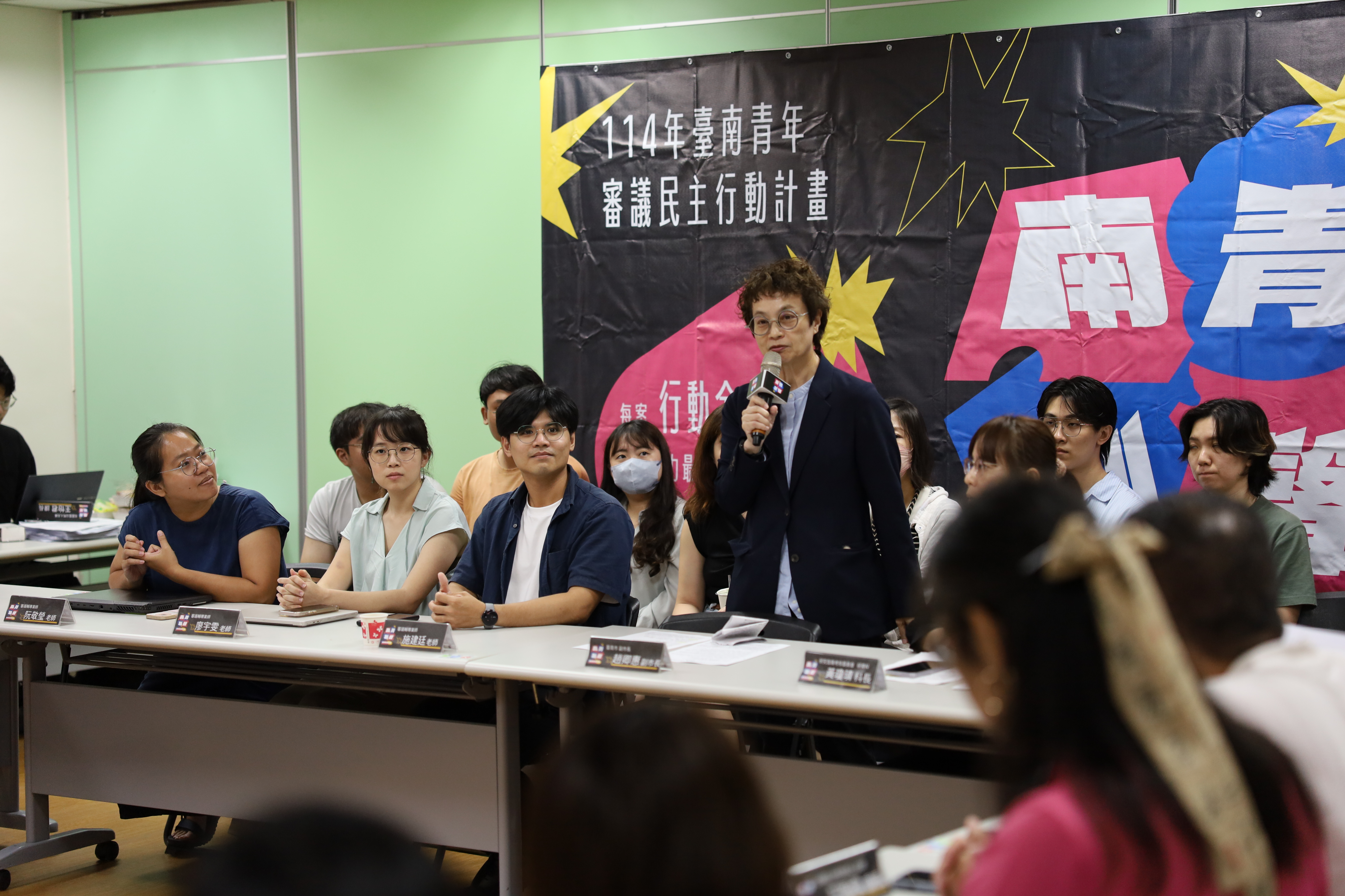 黃偉哲力挺青年審議　市府啟動局處協力與業師輔導