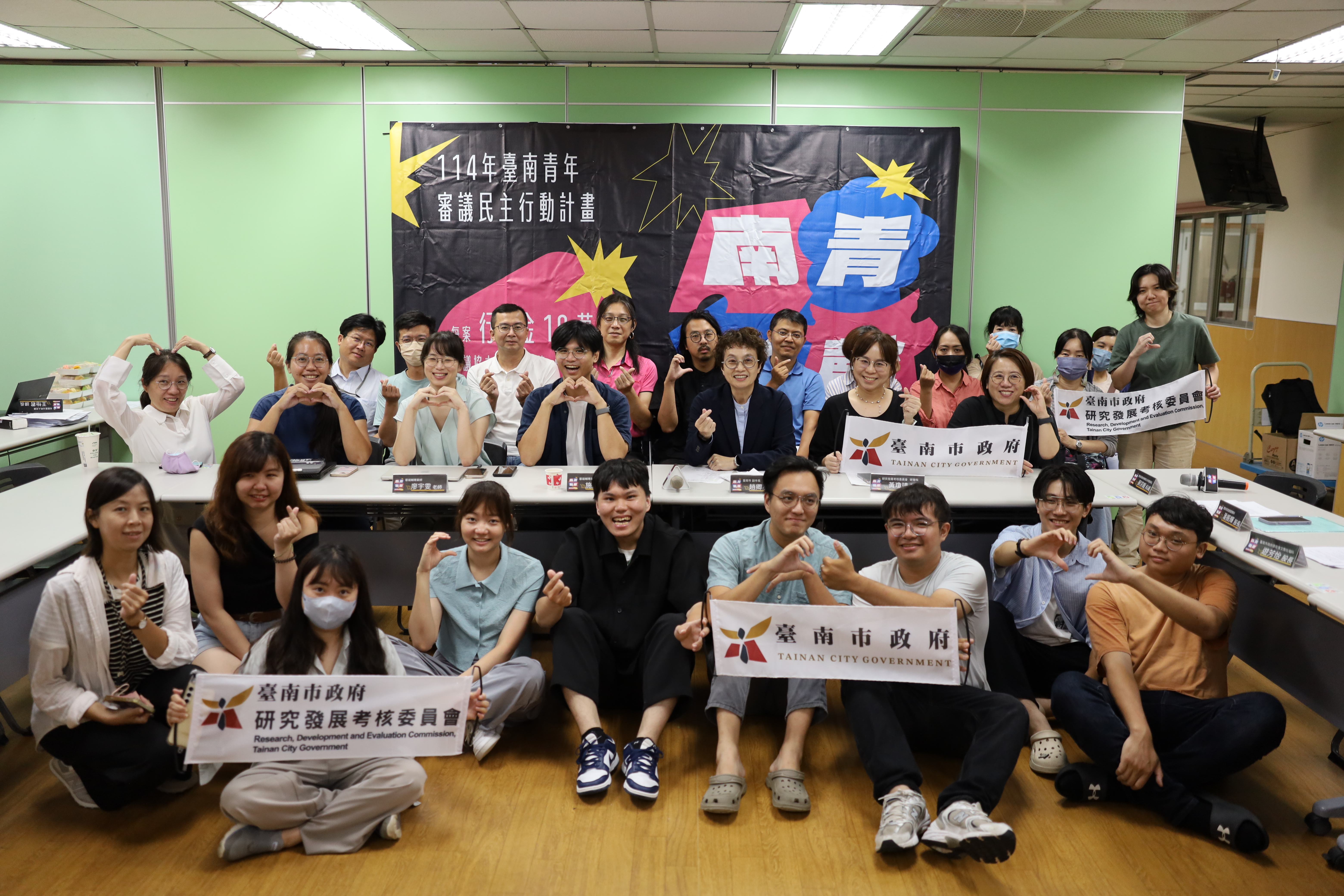 黃偉哲力挺青年審議　市府啟動局處協力與業師輔導