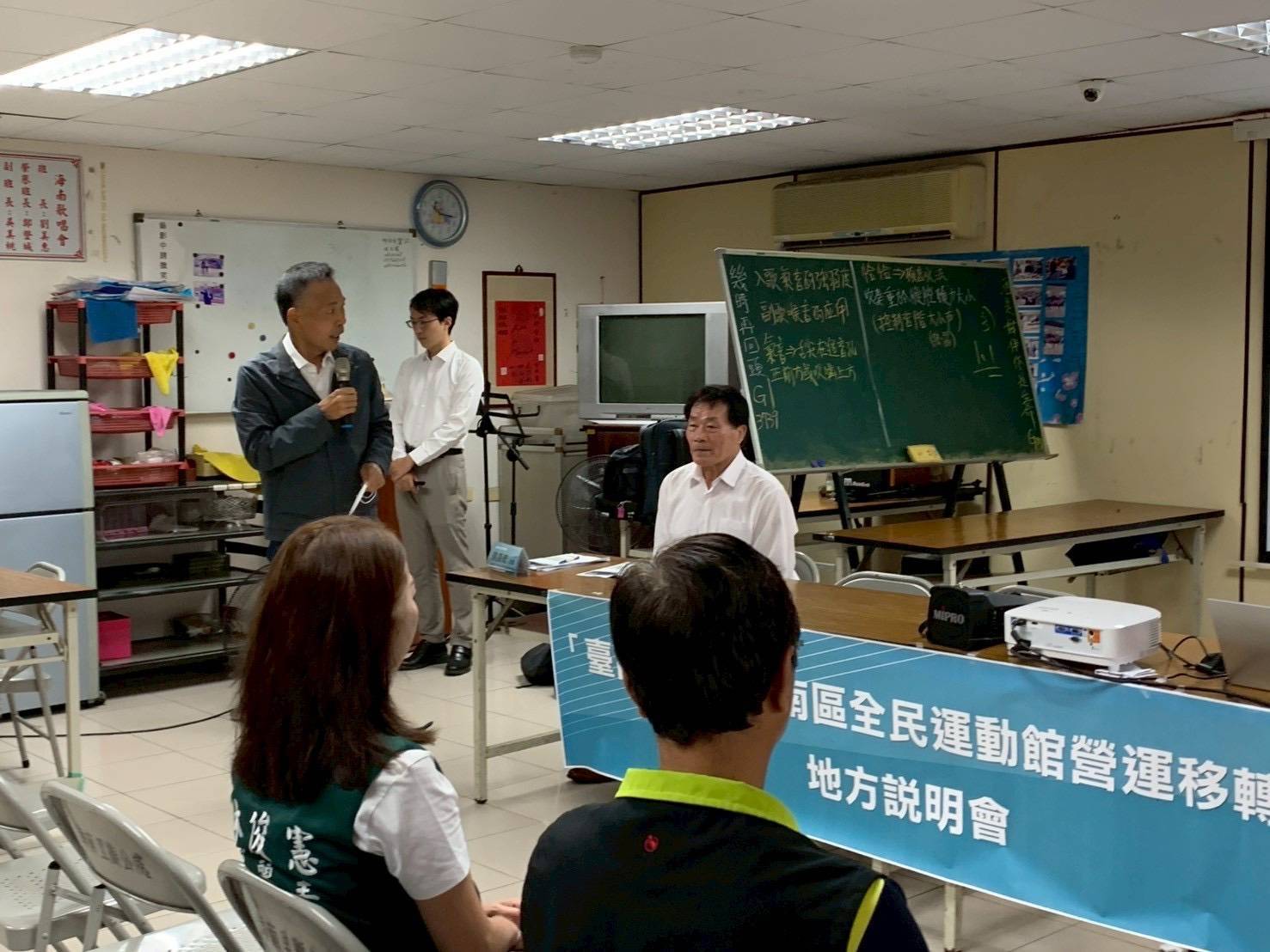 打造生態親水運動新地標　 臺南市體育局召開安南區全民運動館營運地方說明會