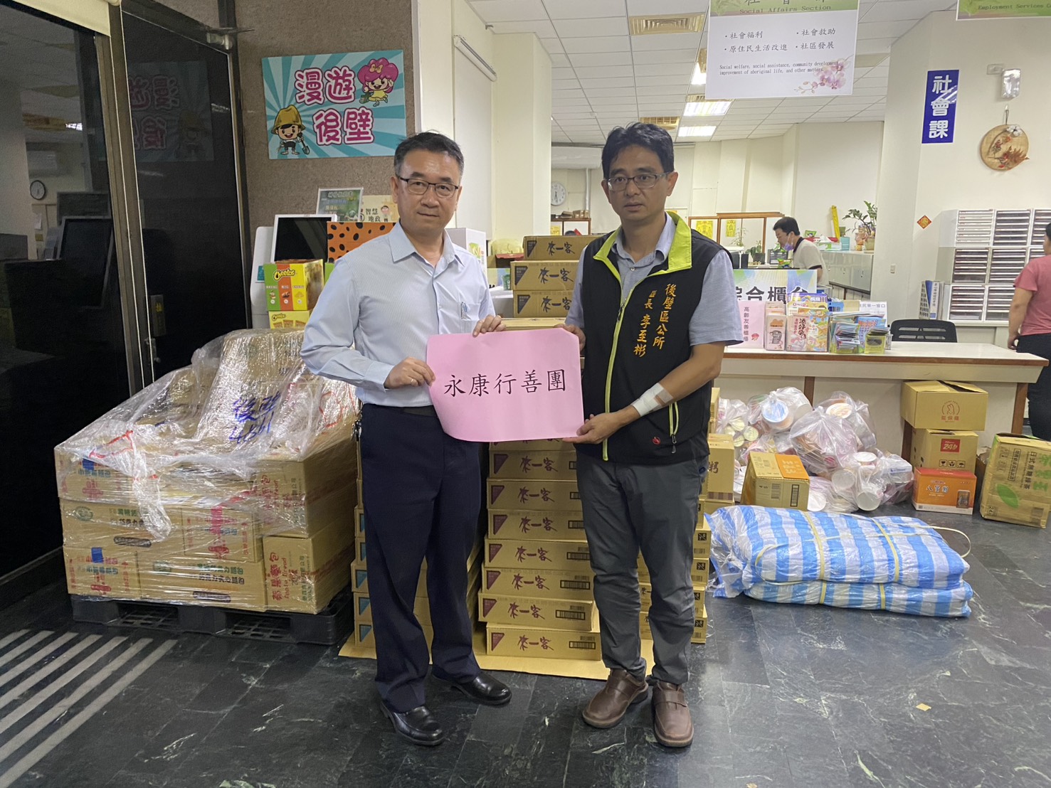 丹娜絲颱風重創,臺南市各行政區跨區支援協力災後復原