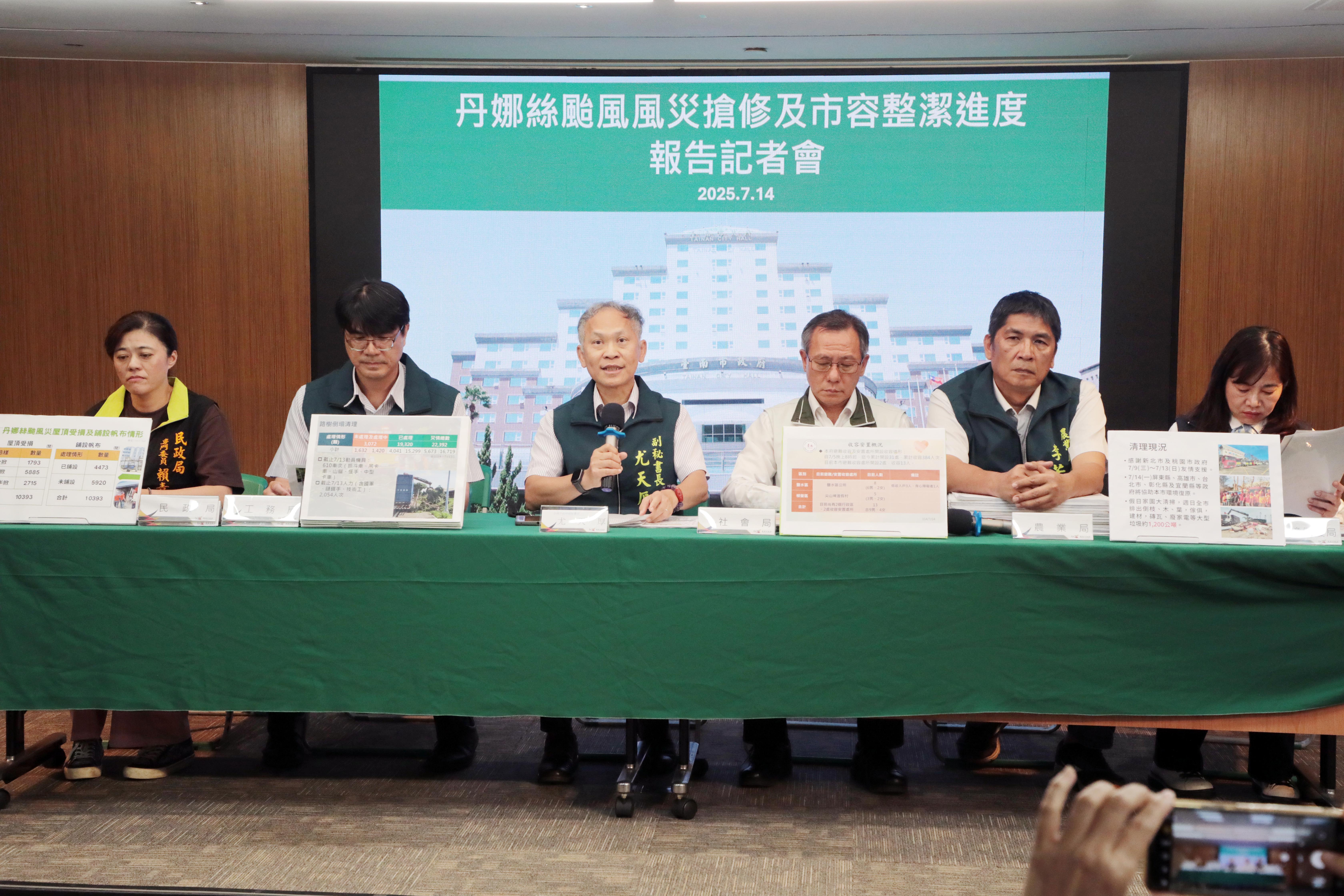 南市府說明最新災後復原進度 黃偉哲澄清與民眾直接溝通、無阻隔