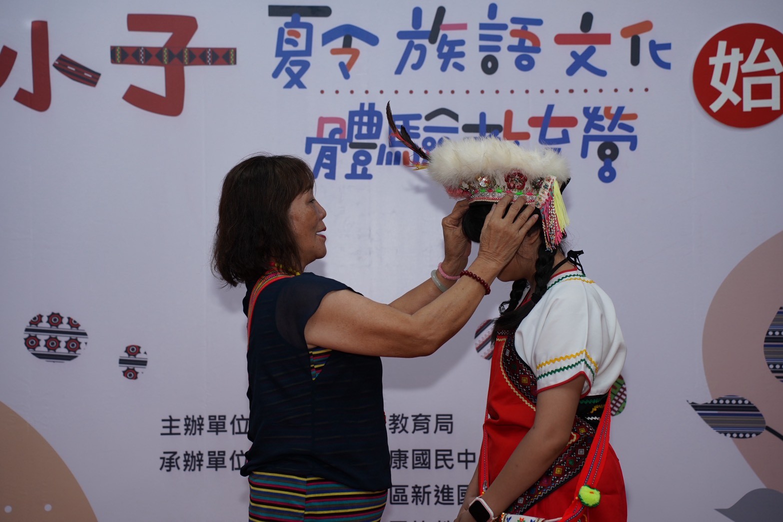  語言傳承不間斷 臺南原民小子夏令營開跑 打造沉浸式族語文化體驗