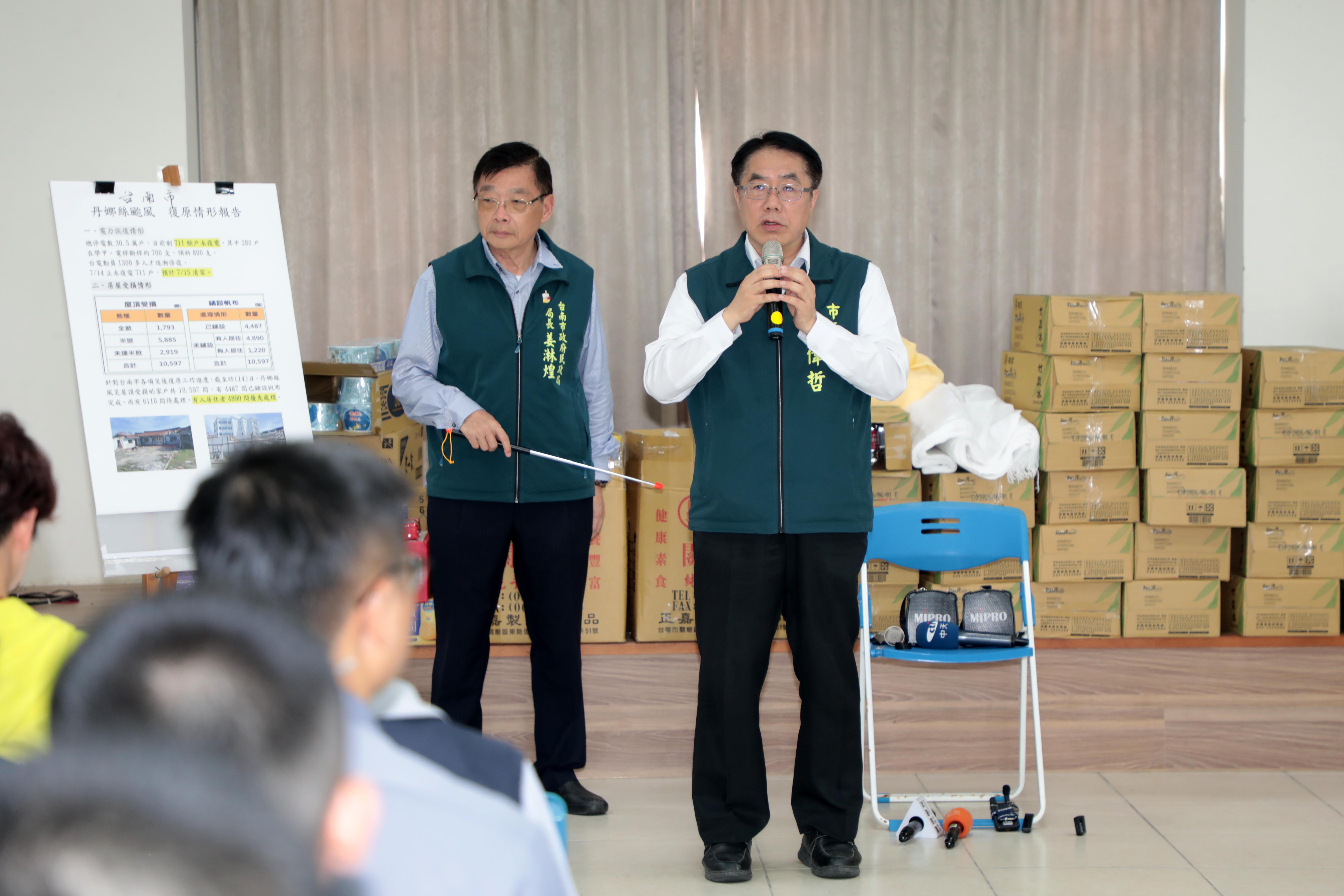 行政院長卓榮泰慰訪將軍區災民 黃偉哲爭取行政院修繕補助盼早日協助重建家園