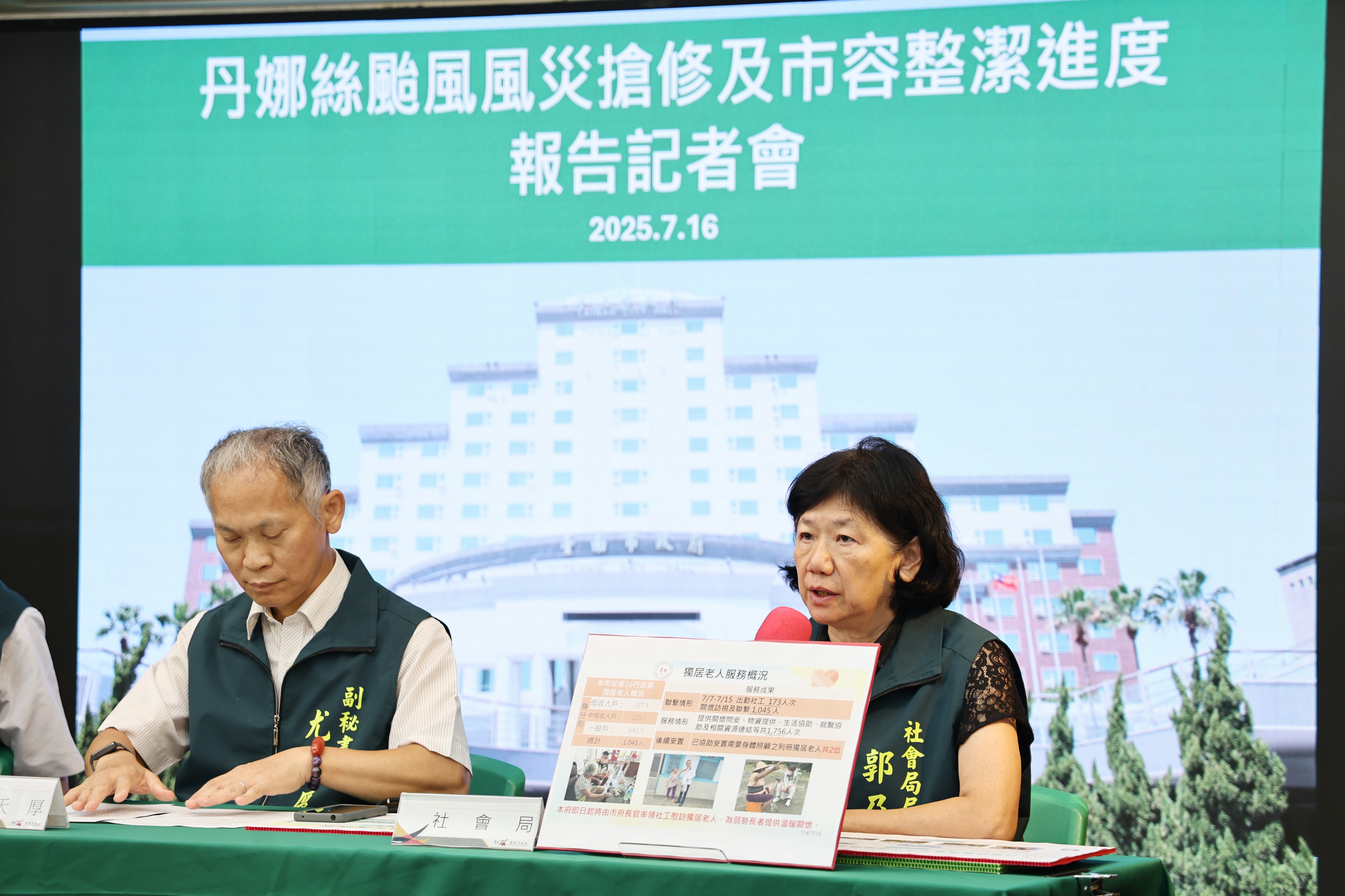 政院提高復原慰助金原淹水補助也可領  黃偉哲：從寬從速從簡