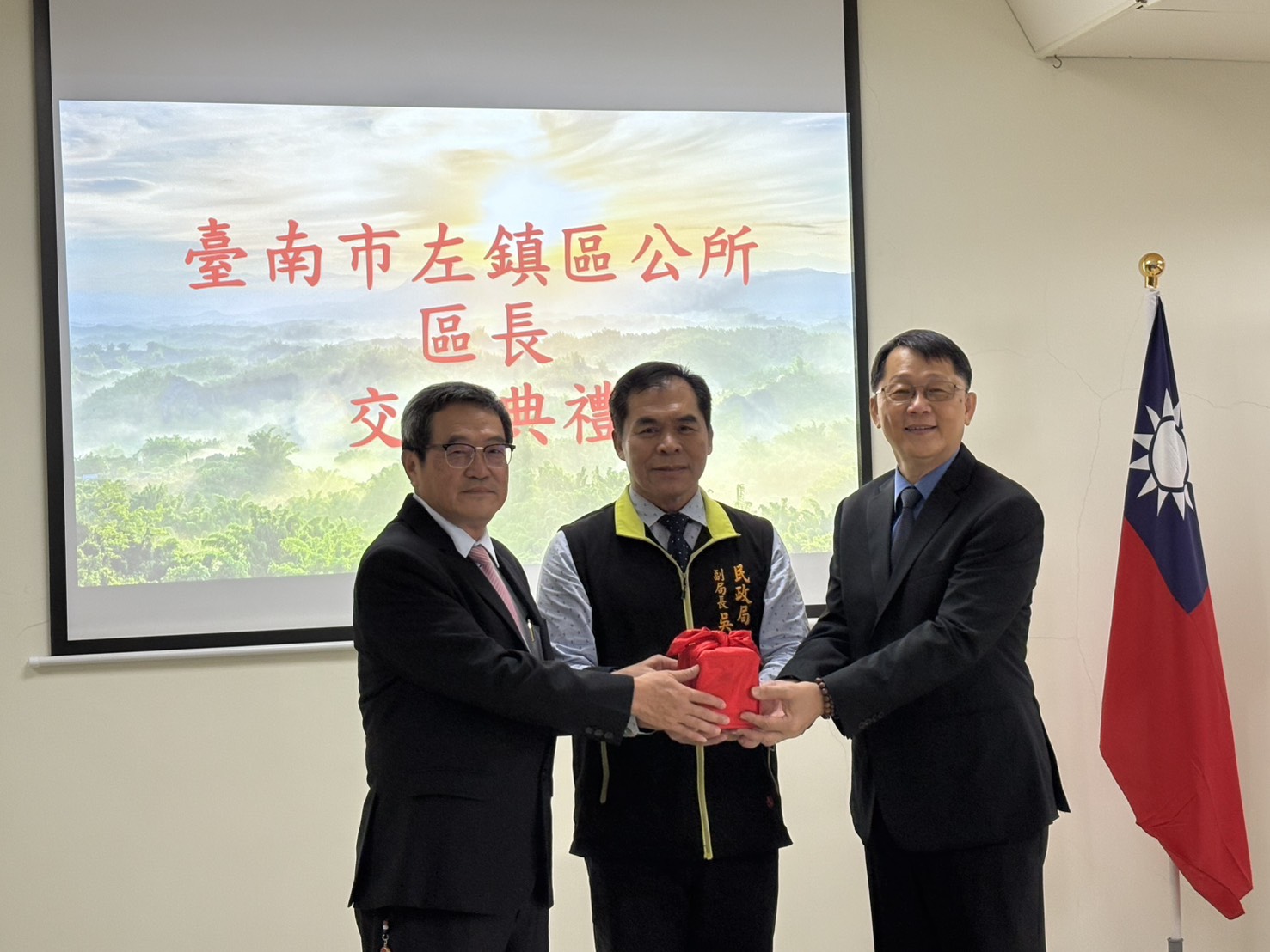 臺南市調整區長職務 四位新任區長今履新