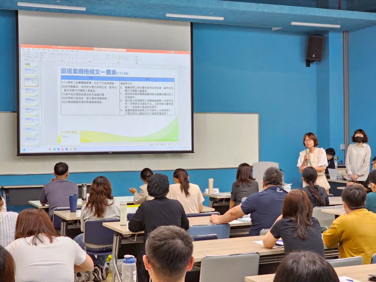 臺南市新增四家環保標章旅館 積極推動永續觀光再創里程碑