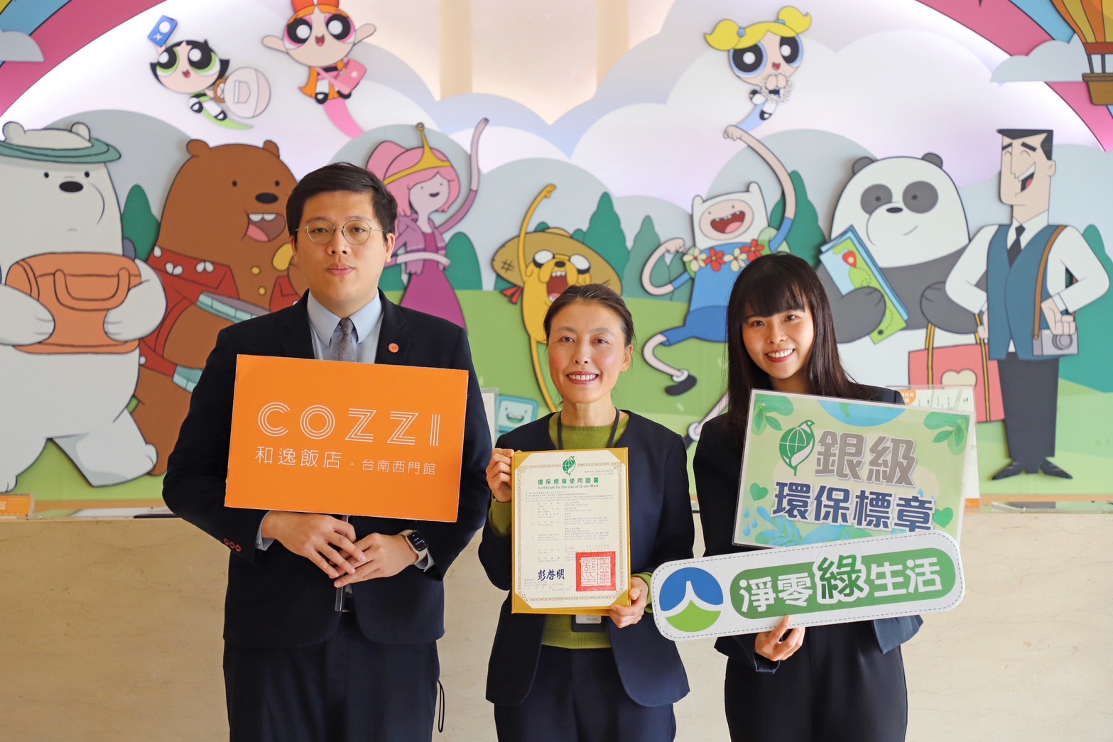 臺南市新增四家環保標章旅館 積極推動永續觀光再創里程碑