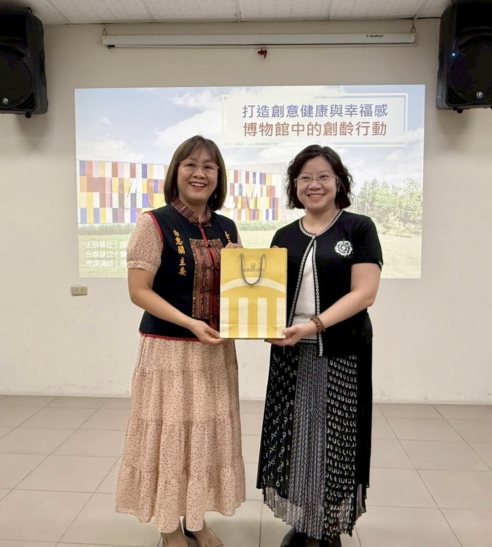 台南原文館與臺史博創齡行動共同探索長者的生命故事