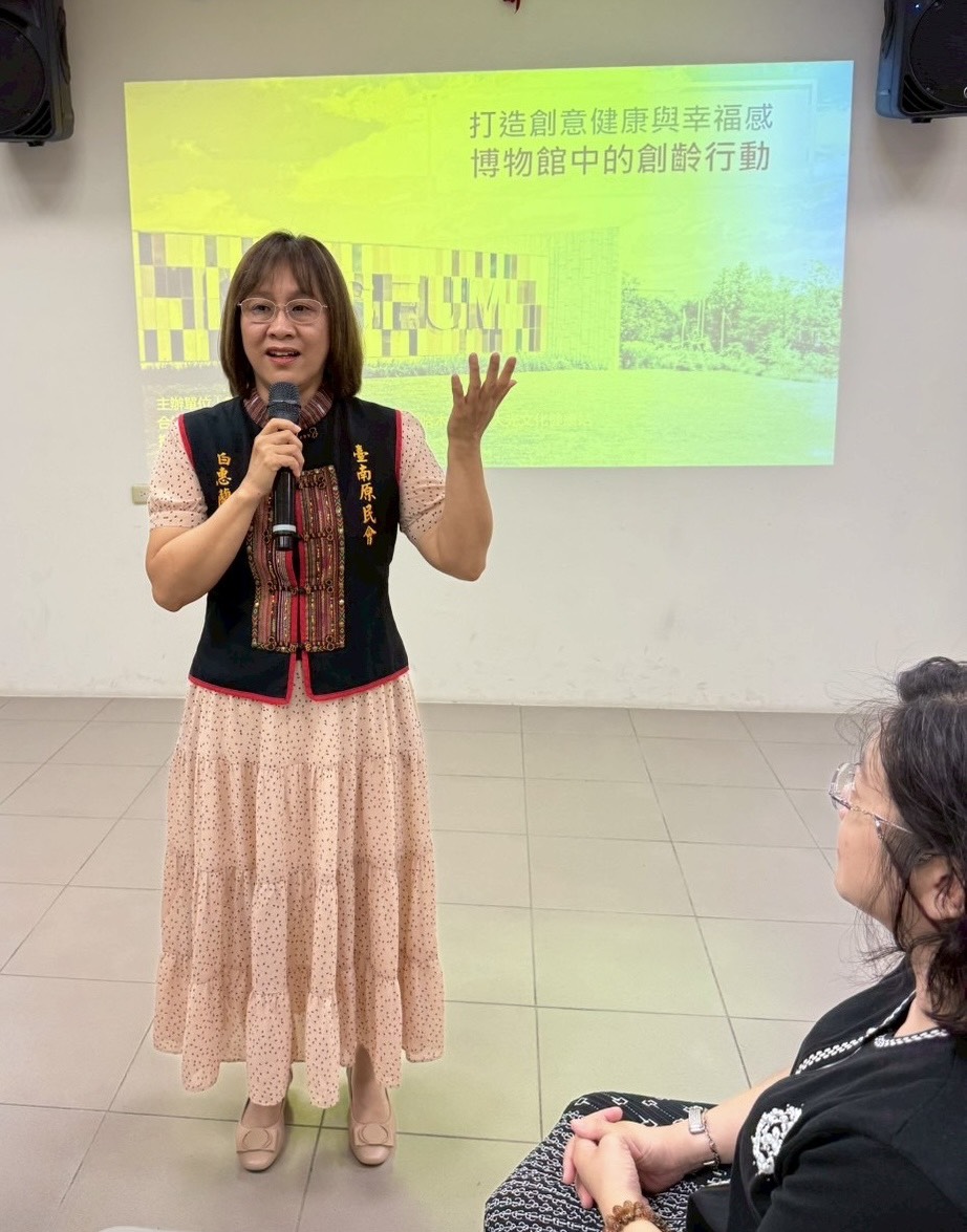 台南原文館與臺史博創齡行動共同探索長者的生命故事