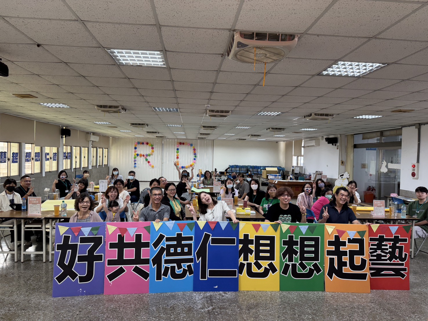 台南市持續推動審議社造　四區攜手打造公民參與的城市樣貌