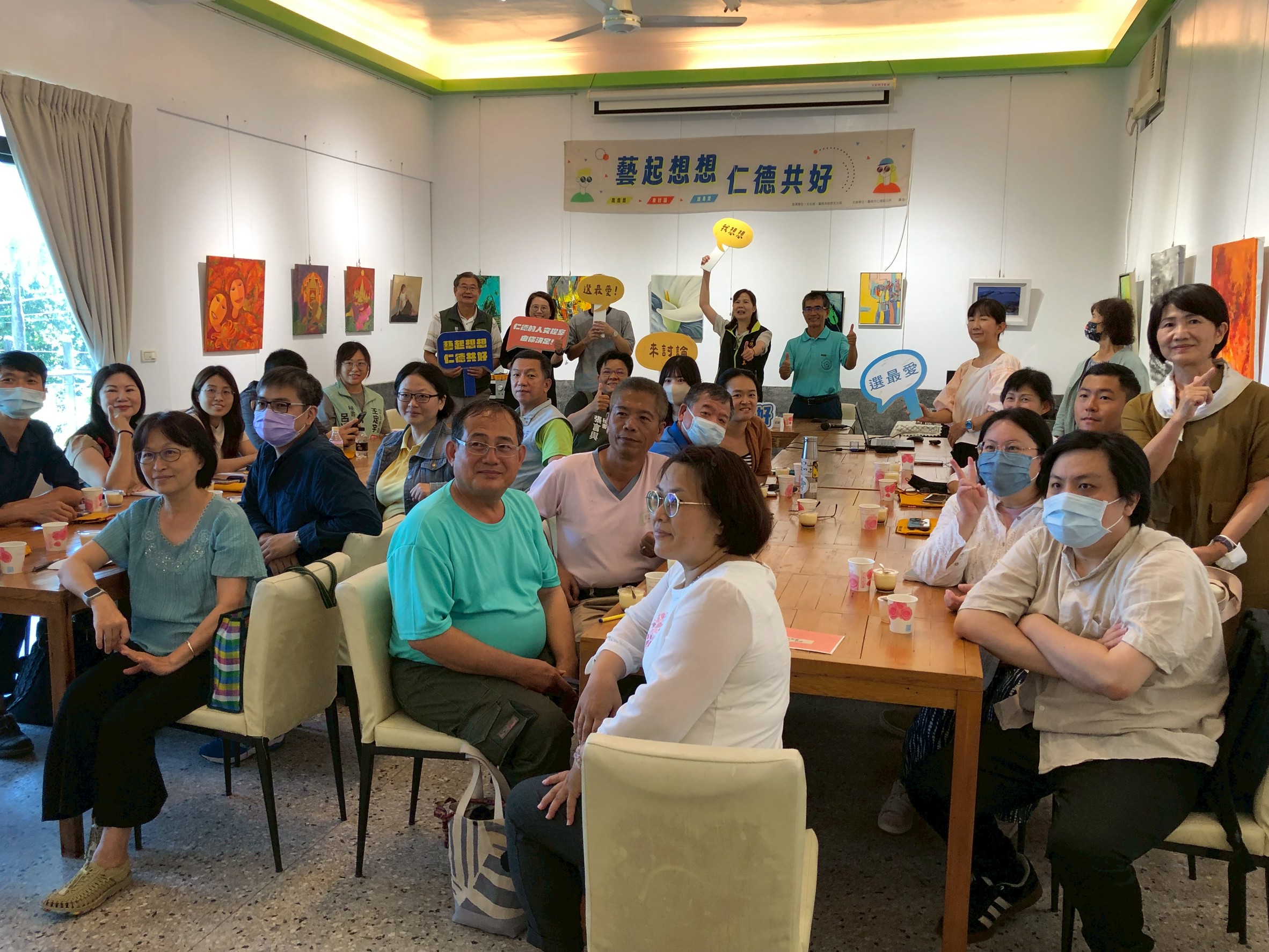 台南市持續推動審議社造　四區攜手打造公民參與的城市樣貌