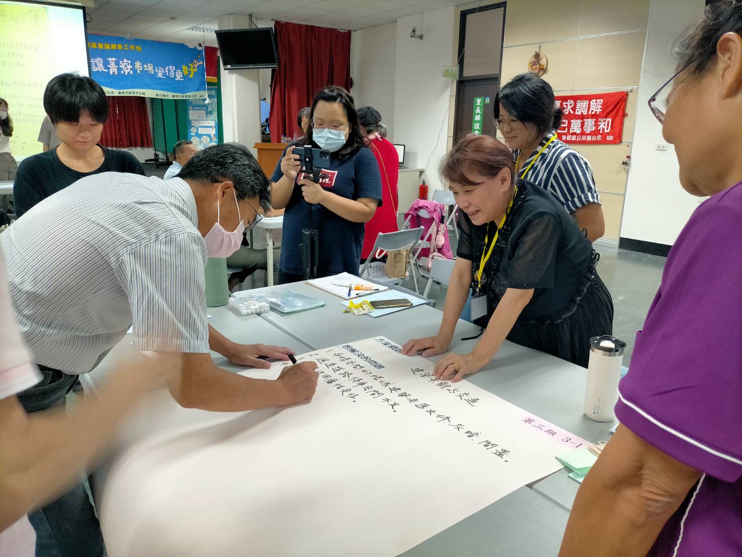 台南市持續推動審議社造　四區攜手打造公民參與的城市樣貌