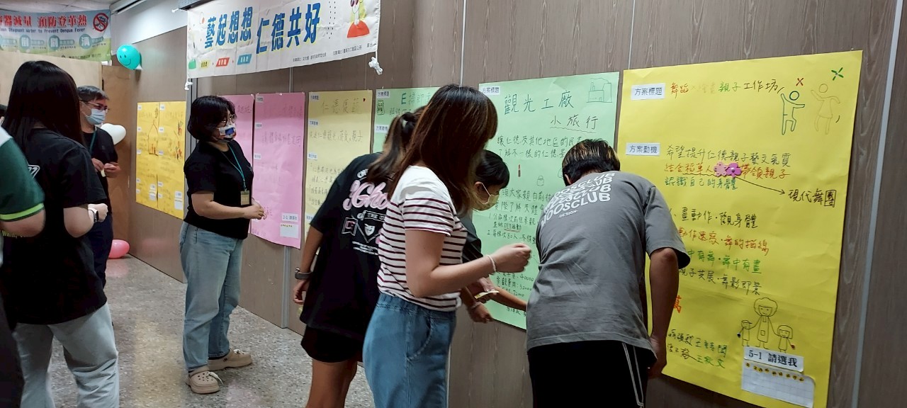 台南市持續推動審議社造　四區攜手打造公民參與的城市樣貌