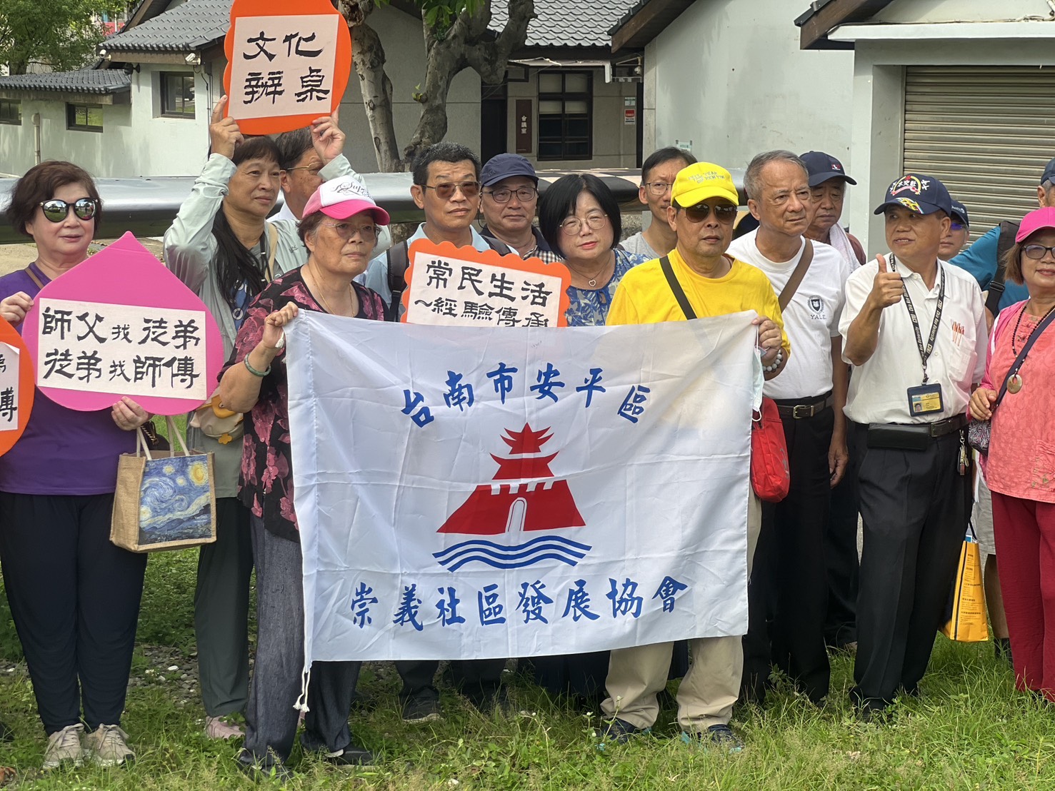重返304記憶場景 走讀眷村影像故事