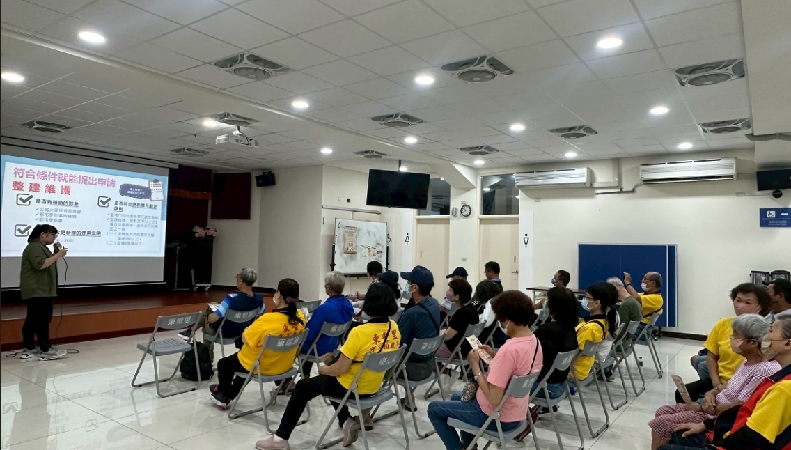 台南市114年度自主更新社區說明會響應熱烈,歡迎民眾踴躍參與