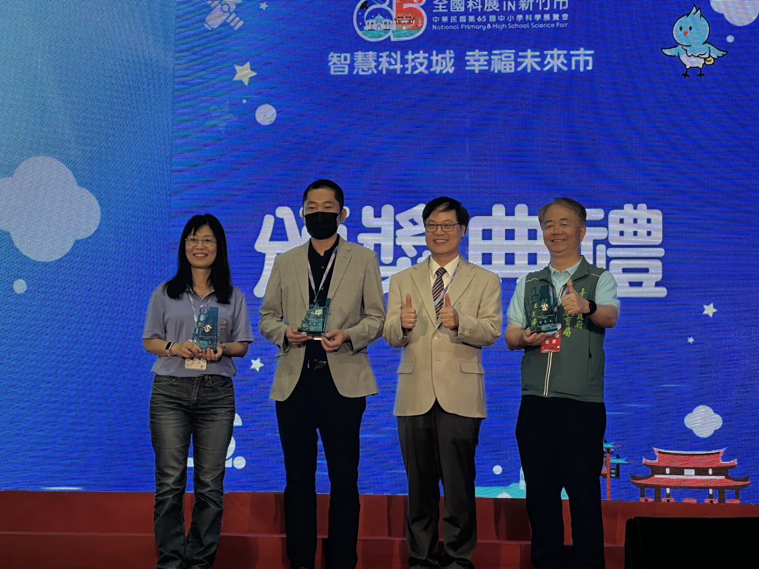 全國科展台南大放異彩! 建興國中勇奪學校團體獎全國第一 台南市榮獲縣市團體獎全國第三 科研實力獲肯定