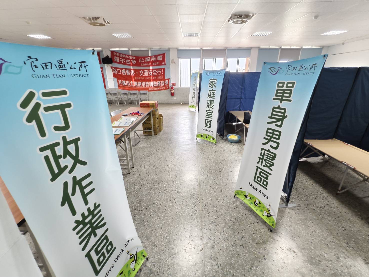 薇帕颱風來襲 南市區公所提前預防性撤離及整備避難收容處所