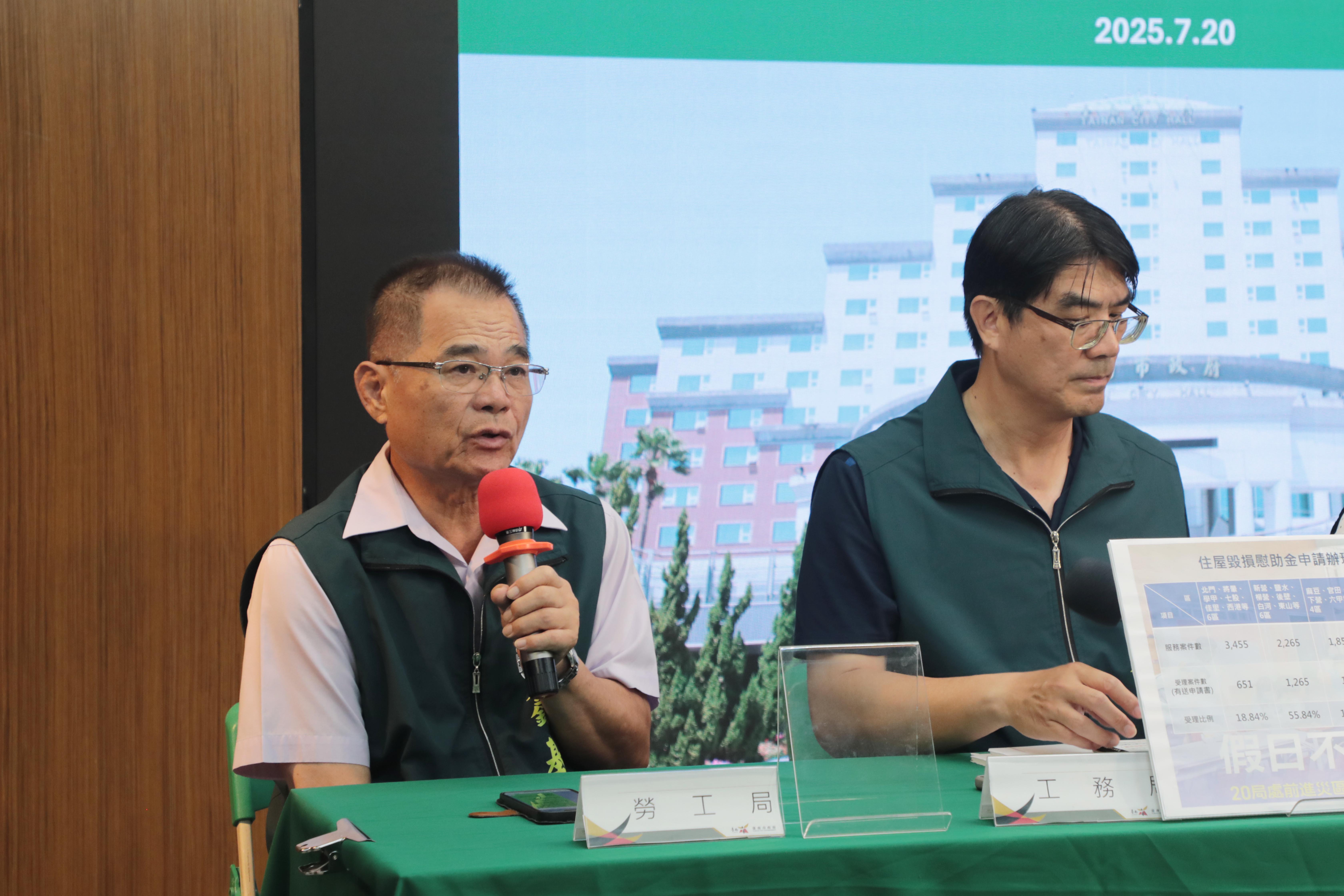 南市府強調風災補助申辦流程「表格簡化、弱勢個案協助」  譴責詐徒趁火打劫、網路散布不實言論