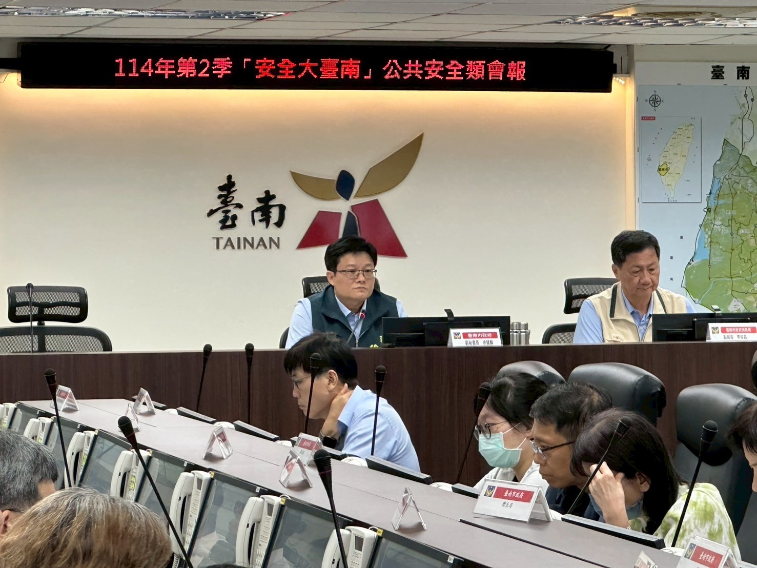 抗災臺南，永續安全