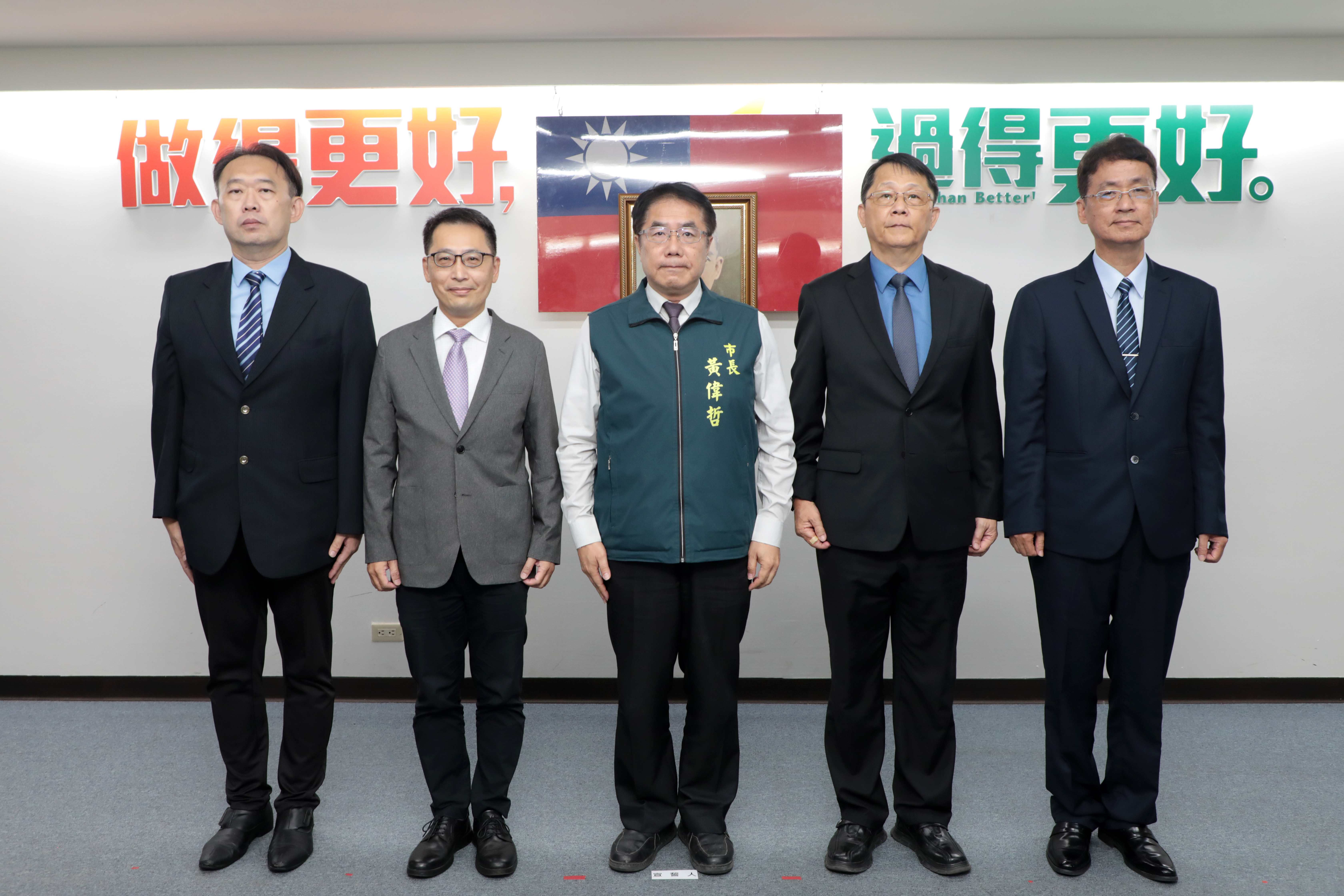 柳營、左鎮、關廟、安定等4區長宣誓  黃偉哲期許做好區政與市政溝通橋梁