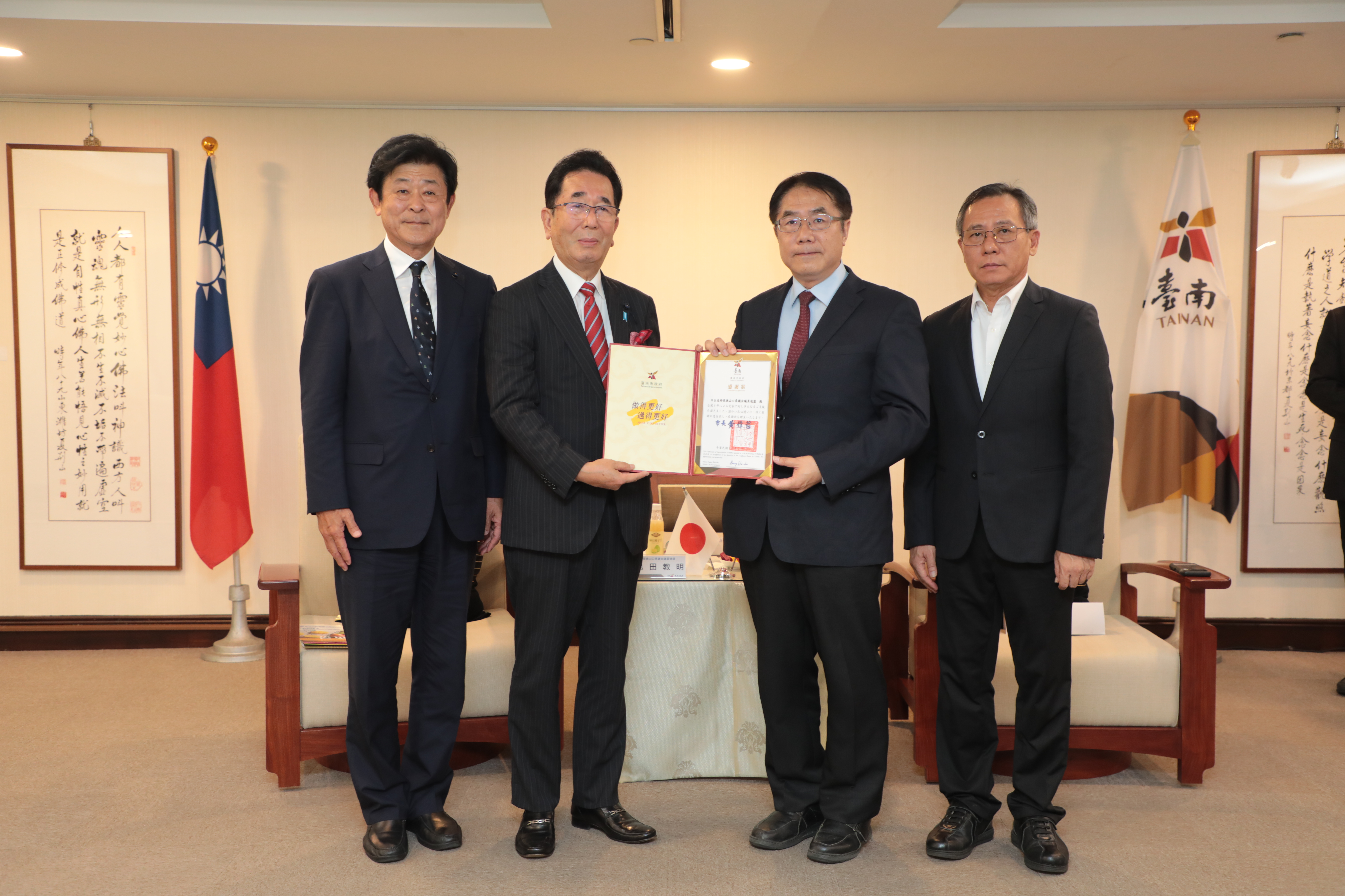 關懷丹娜絲颱風災情　日台友好促進山口縣議會議員連盟暖心捐款助災後復原