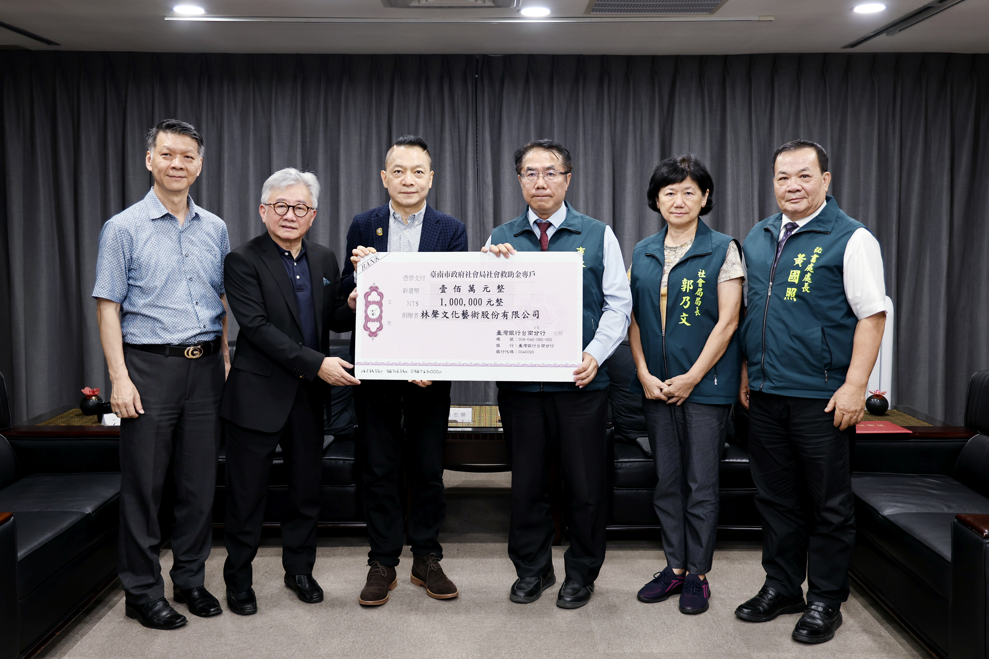 企業及團體慨捐善款協助災後復原   黃偉哲：感謝善行義舉  讓台南成為有愛的溫暖城市