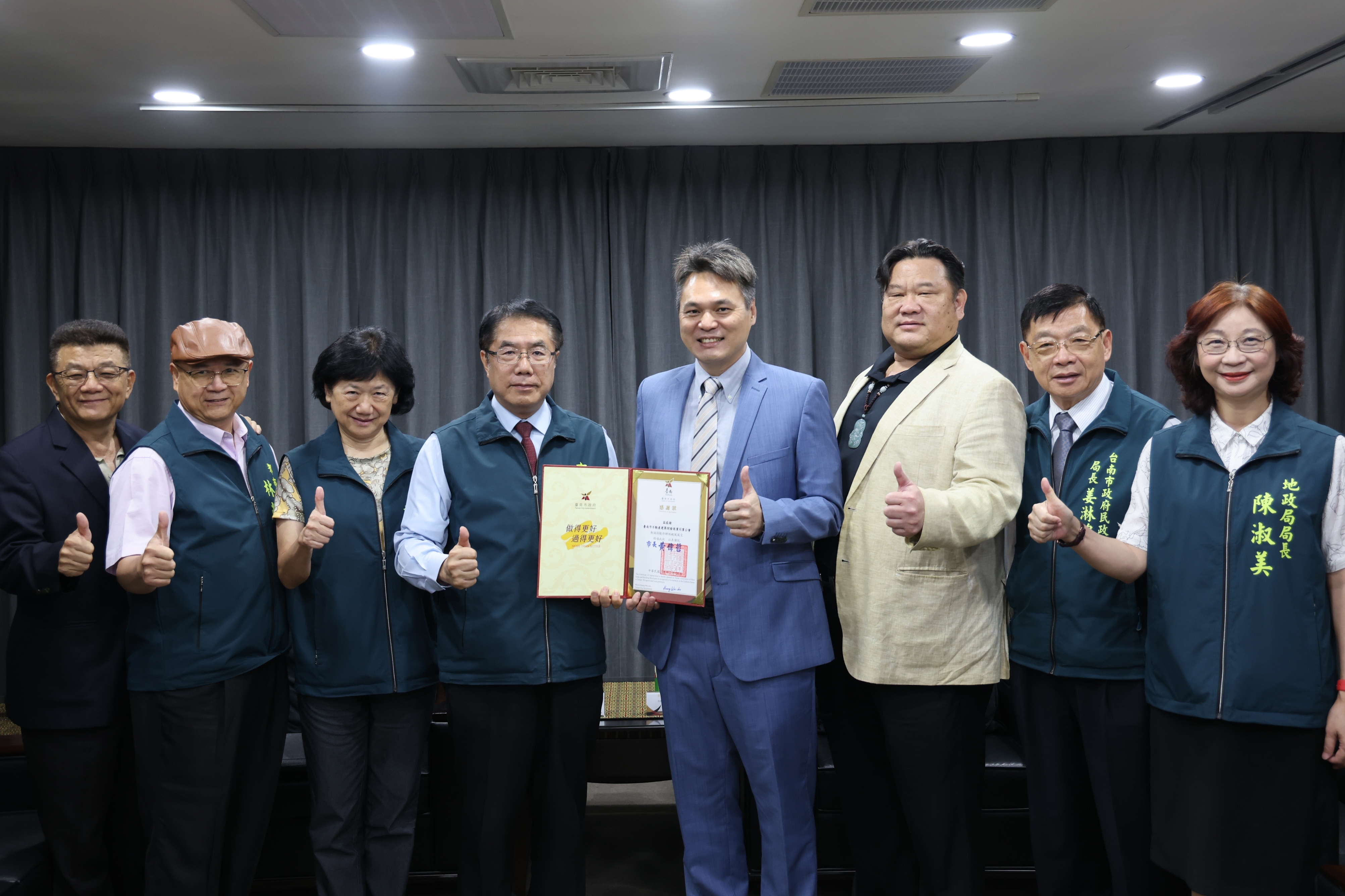 企業及團體慨捐善款協助災後復原   黃偉哲：感謝善行義舉  讓台南成為有愛的溫暖城市