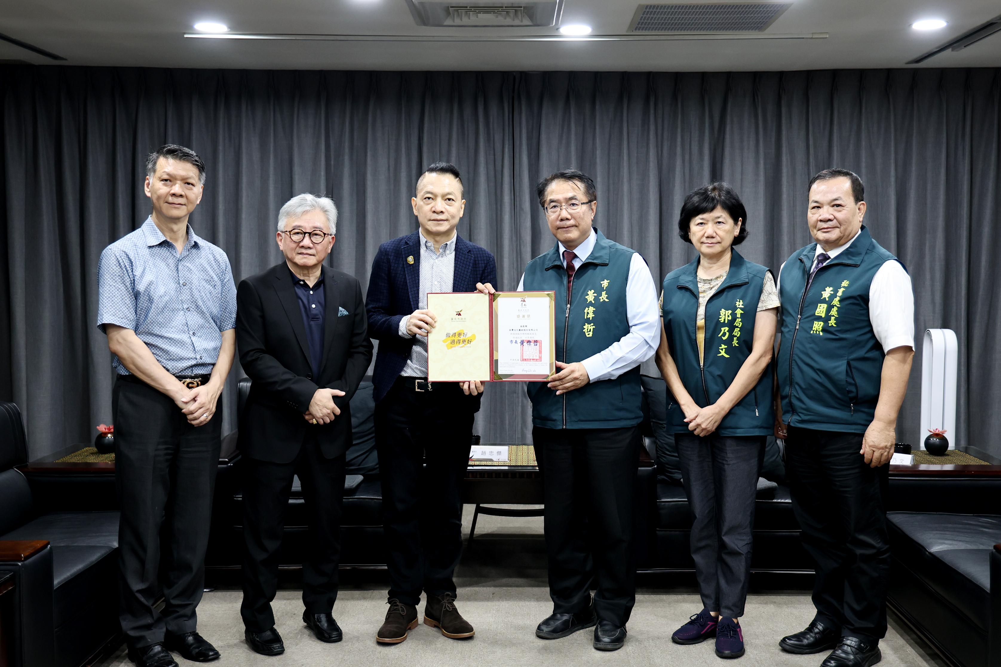 企業及團體慨捐善款協助災後復原   黃偉哲：感謝善行義舉  讓台南成為有愛的溫暖城市
