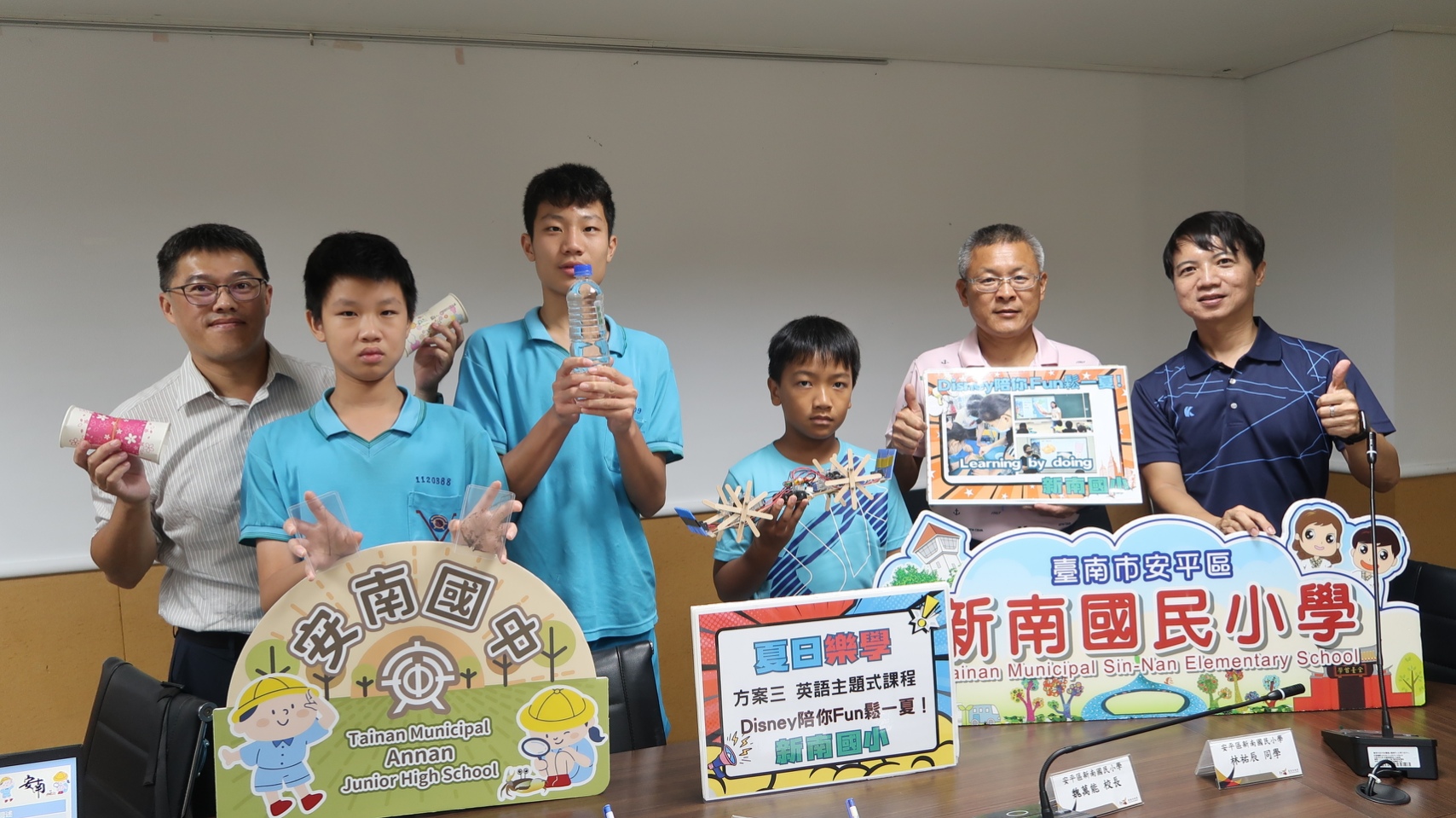 從迪士尼學英文到玩機器人 台南夏日樂學課程好精彩 激發學子創造力與好奇心