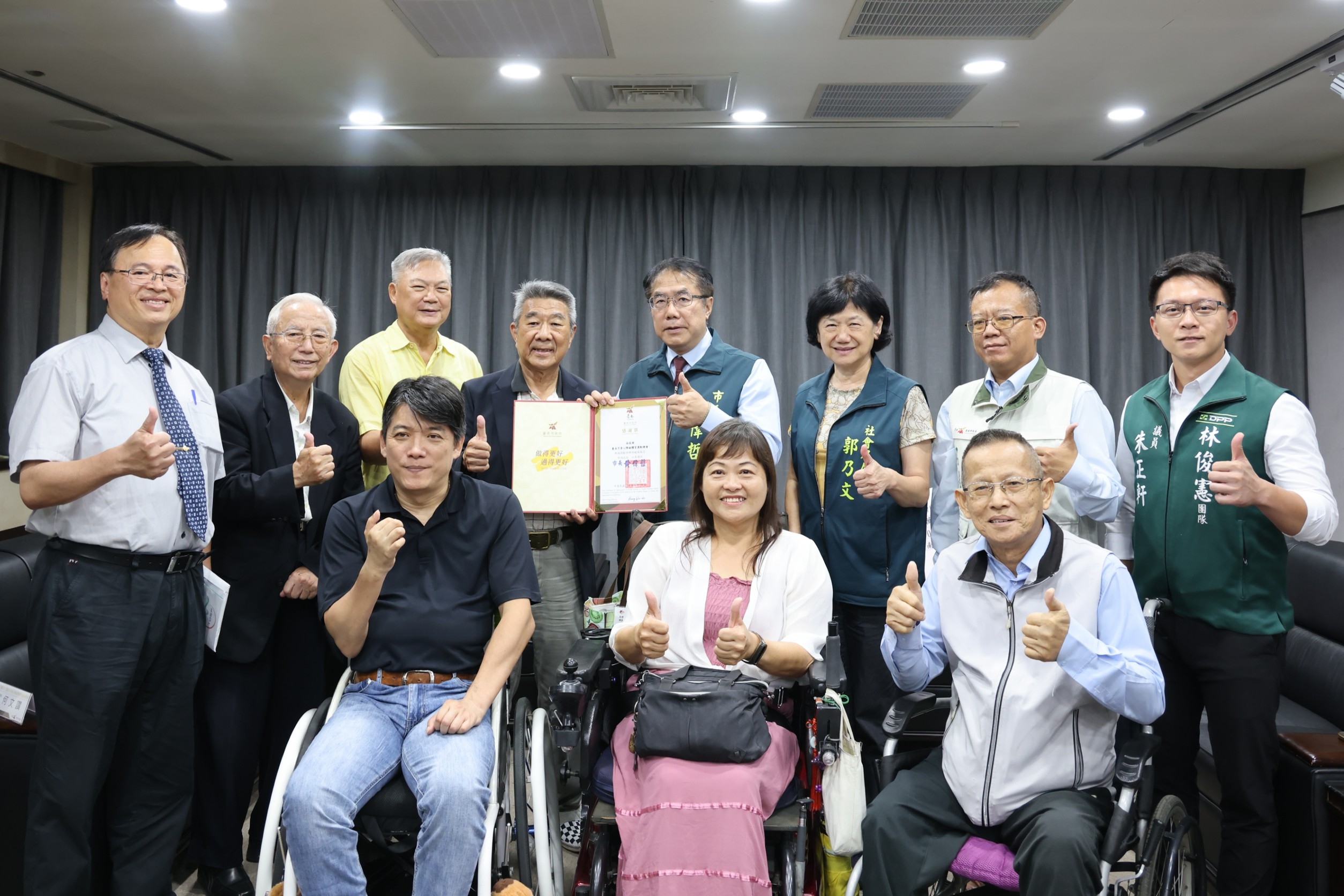 臺南市身心障礙體育運動總會捐款30萬 黃偉哲:關懷化為行動 共建家園