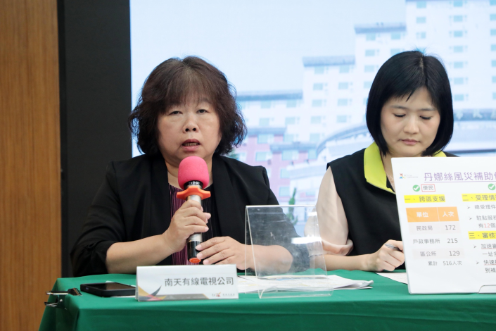 台南市溪北16區有線電視陸續恢復收視  南市府邀業者說明復原進度及補償措施