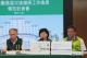 0728丹娜絲風災復原進度報告記者會04
