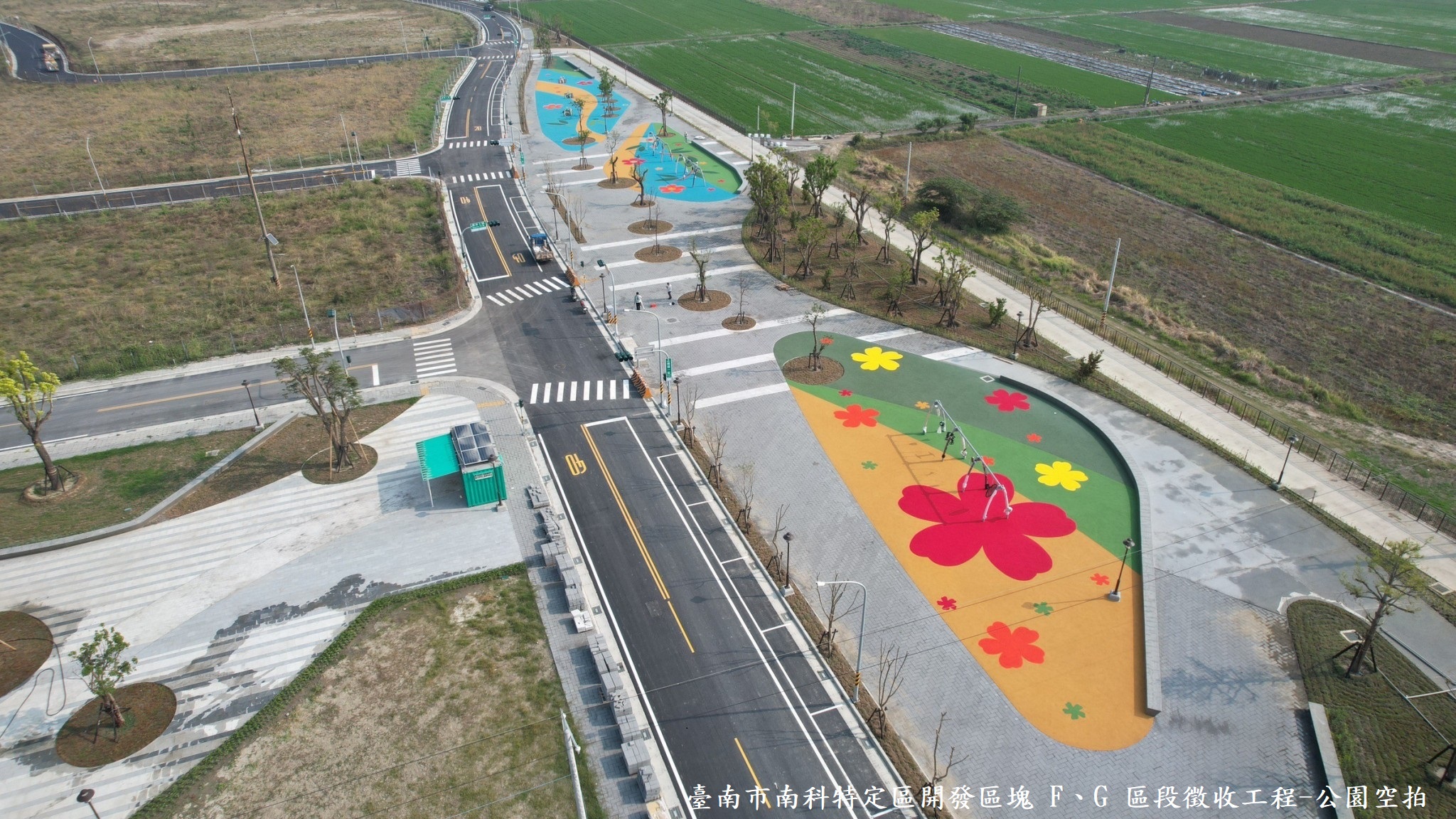 地政局五項工程榮獲國家卓越建設獎，持續建構韌性與永續宜居城市