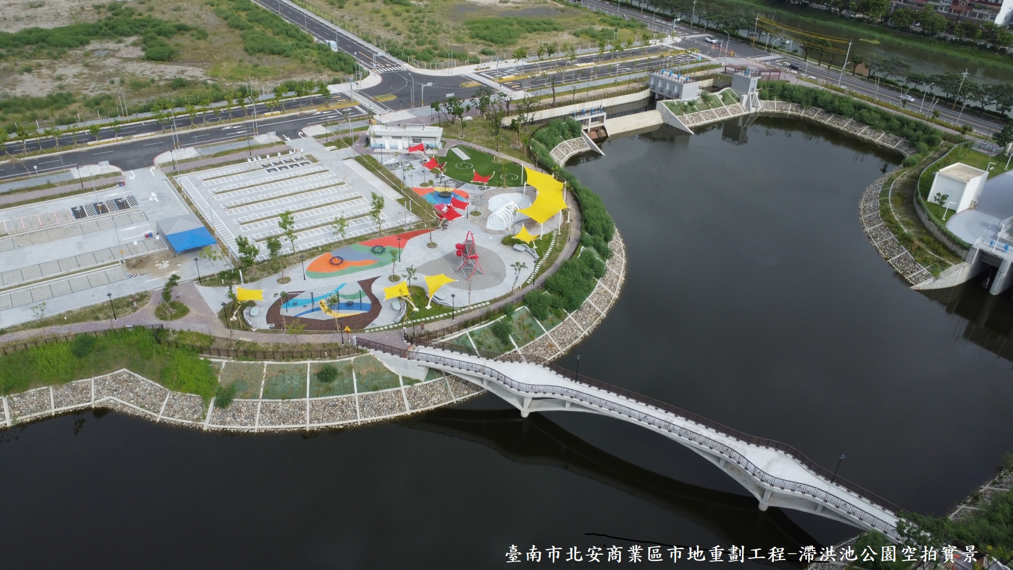 地政局五項工程榮獲國家卓越建設獎，持續建構韌性與永續宜居城市