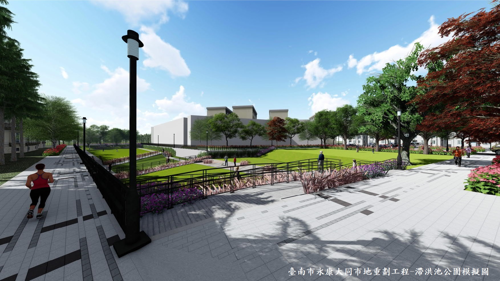 地政局五項工程榮獲國家卓越建設獎，持續建構韌性與永續宜居城市