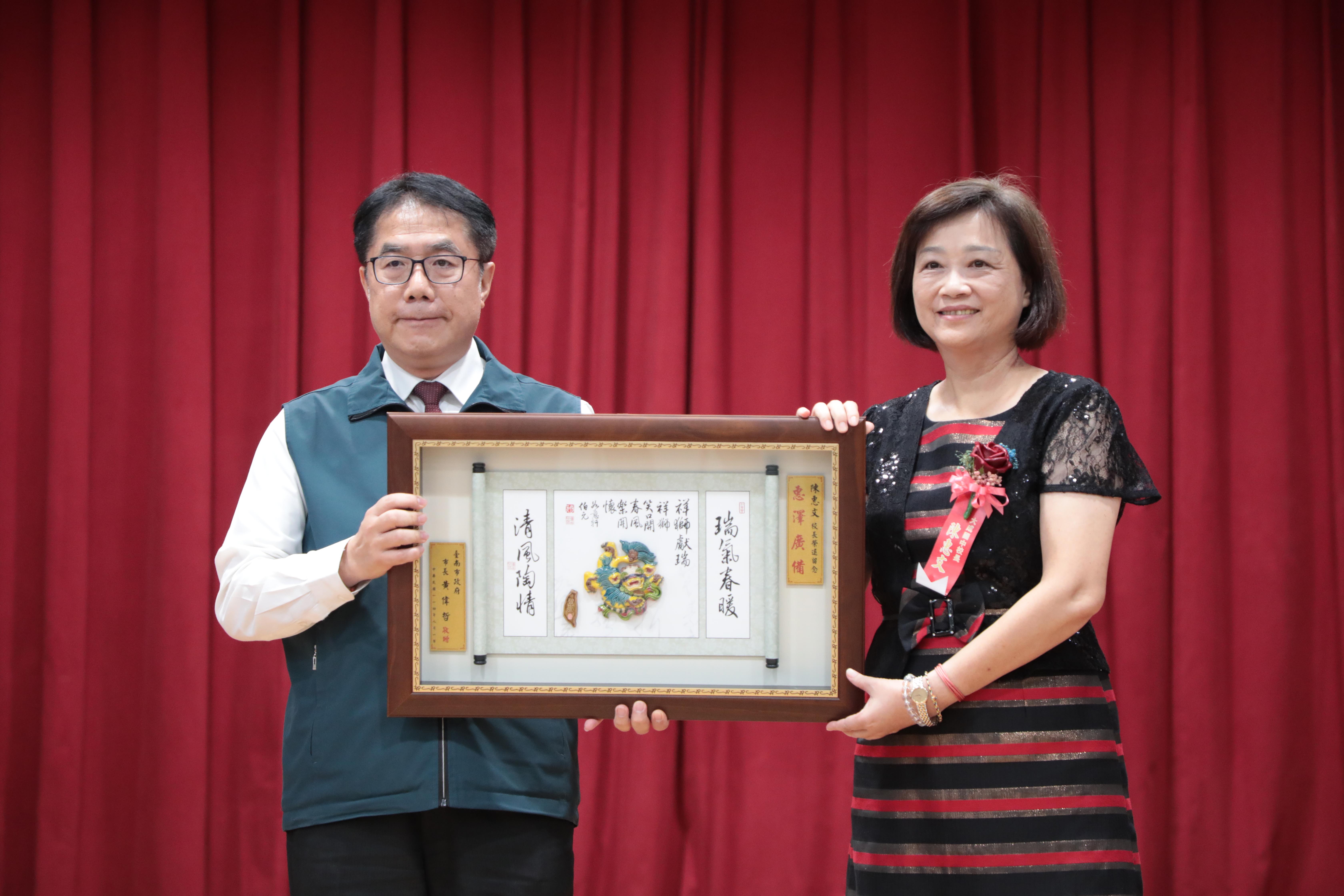 南市114學年度校長及幼兒園長布達交接   黃偉哲期勉打造優質教育環境