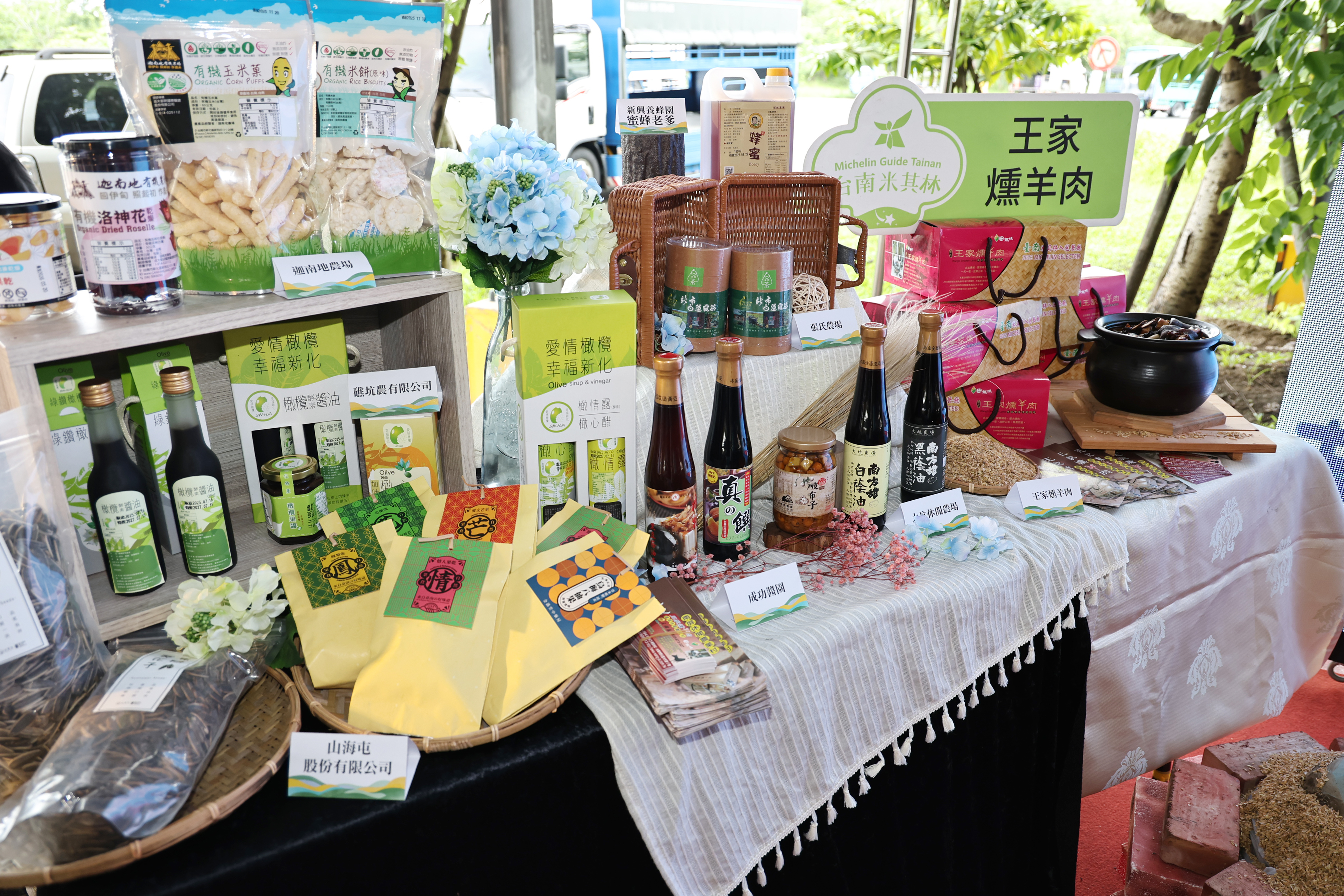 台灣好行「168虎埤老街線」8/1正式開行 黃偉哲市長邀各地遊客搭好行遊山林！