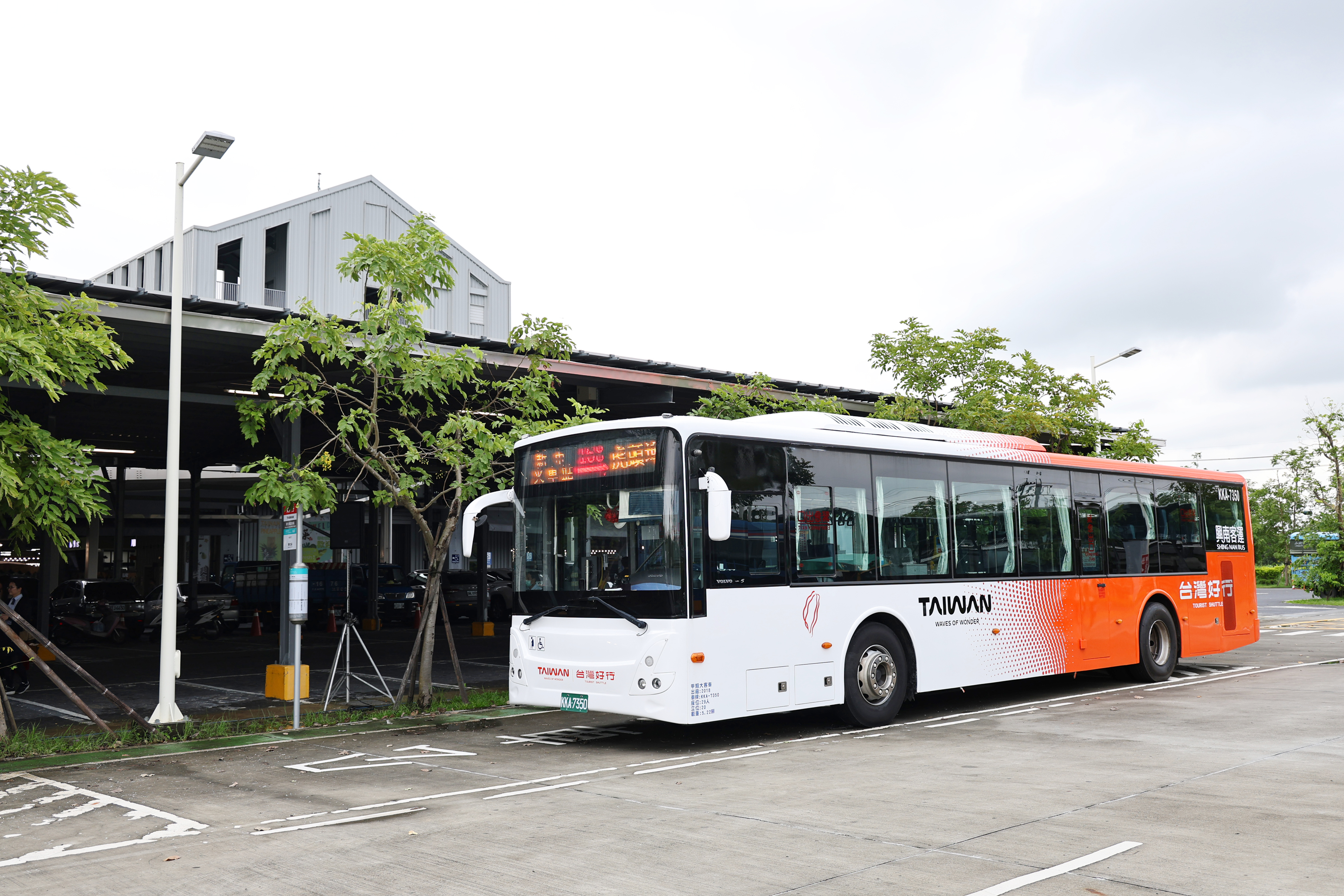 台灣好行「168虎埤老街線」8/1正式開行 黃偉哲市長邀各地遊客搭好行遊山林！