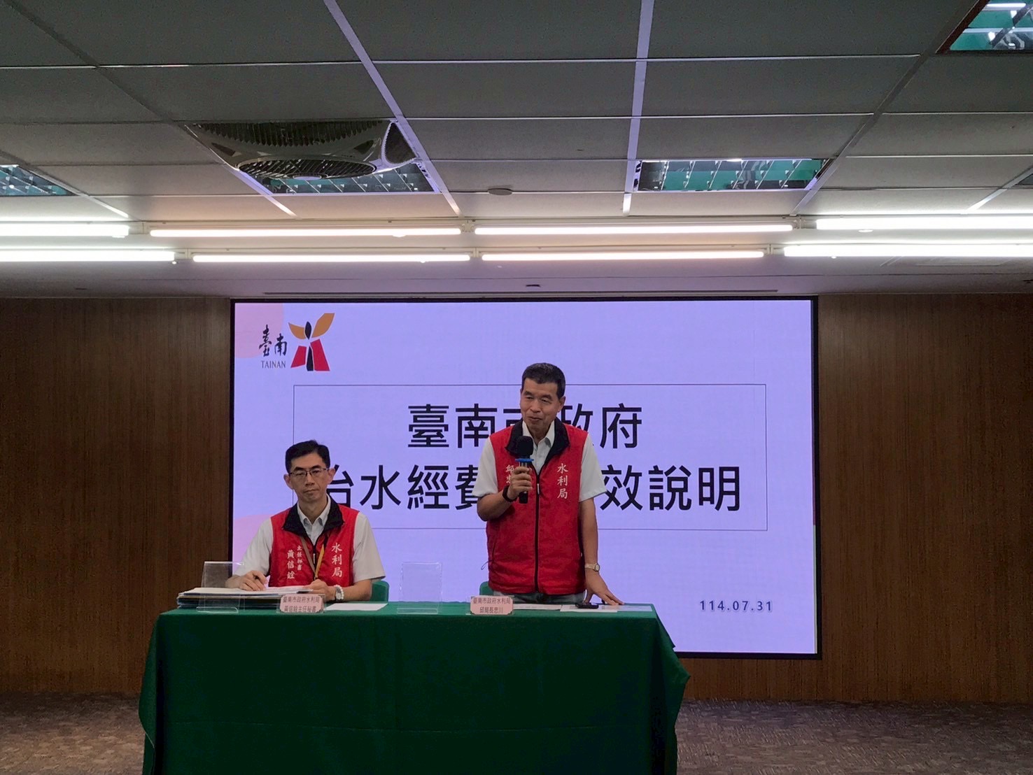 治水成效遭質疑？ 南市府水利局：淹水面積大減8成 「每一分錢都花在刀口上！」