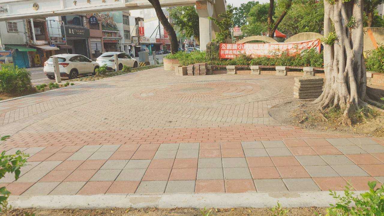 公園國小周邊步道全面換新再升級 提供師生及社區民眾寬敞漫步空間